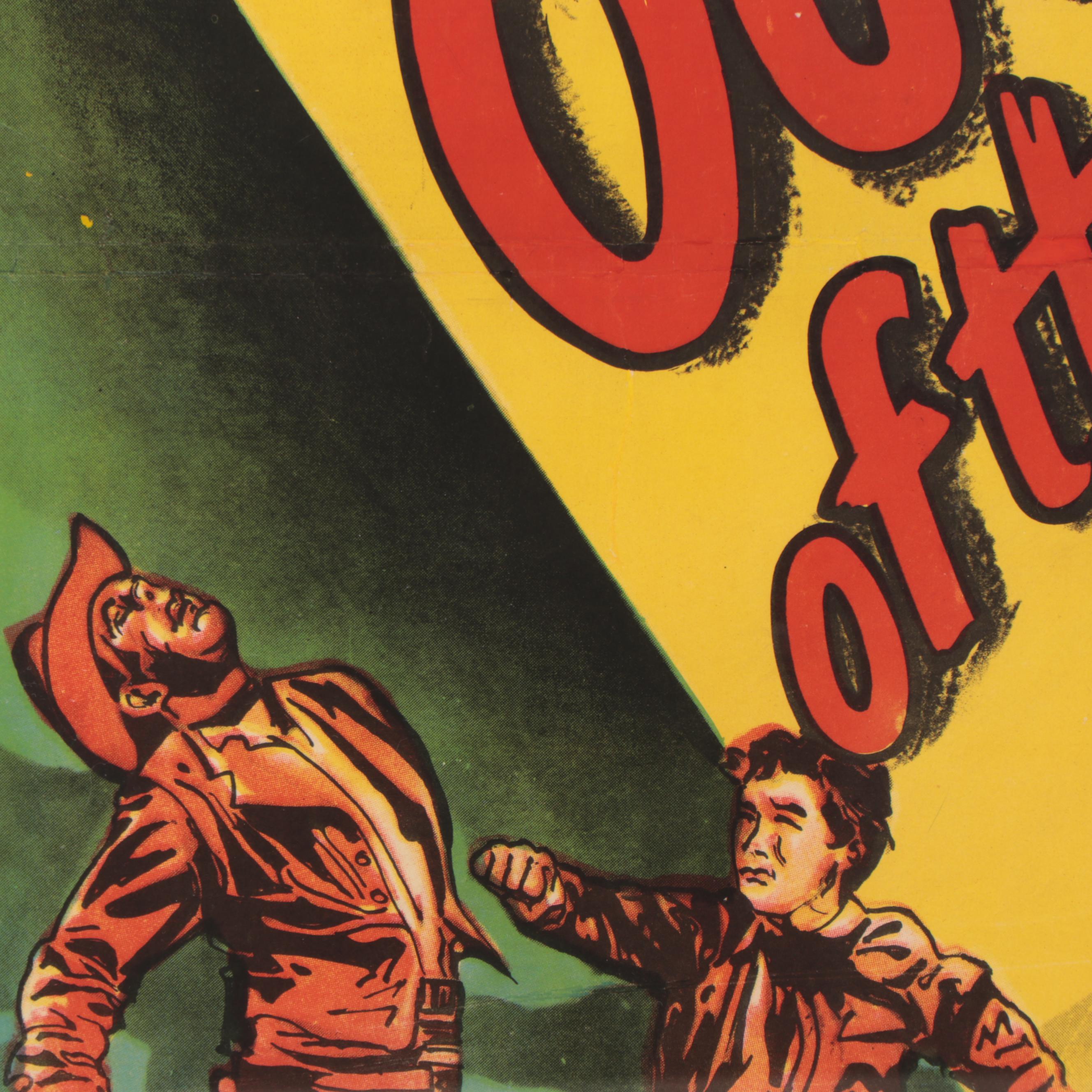 "Outcasts of the Trail" Theatrical One Sheet Poster, 1949