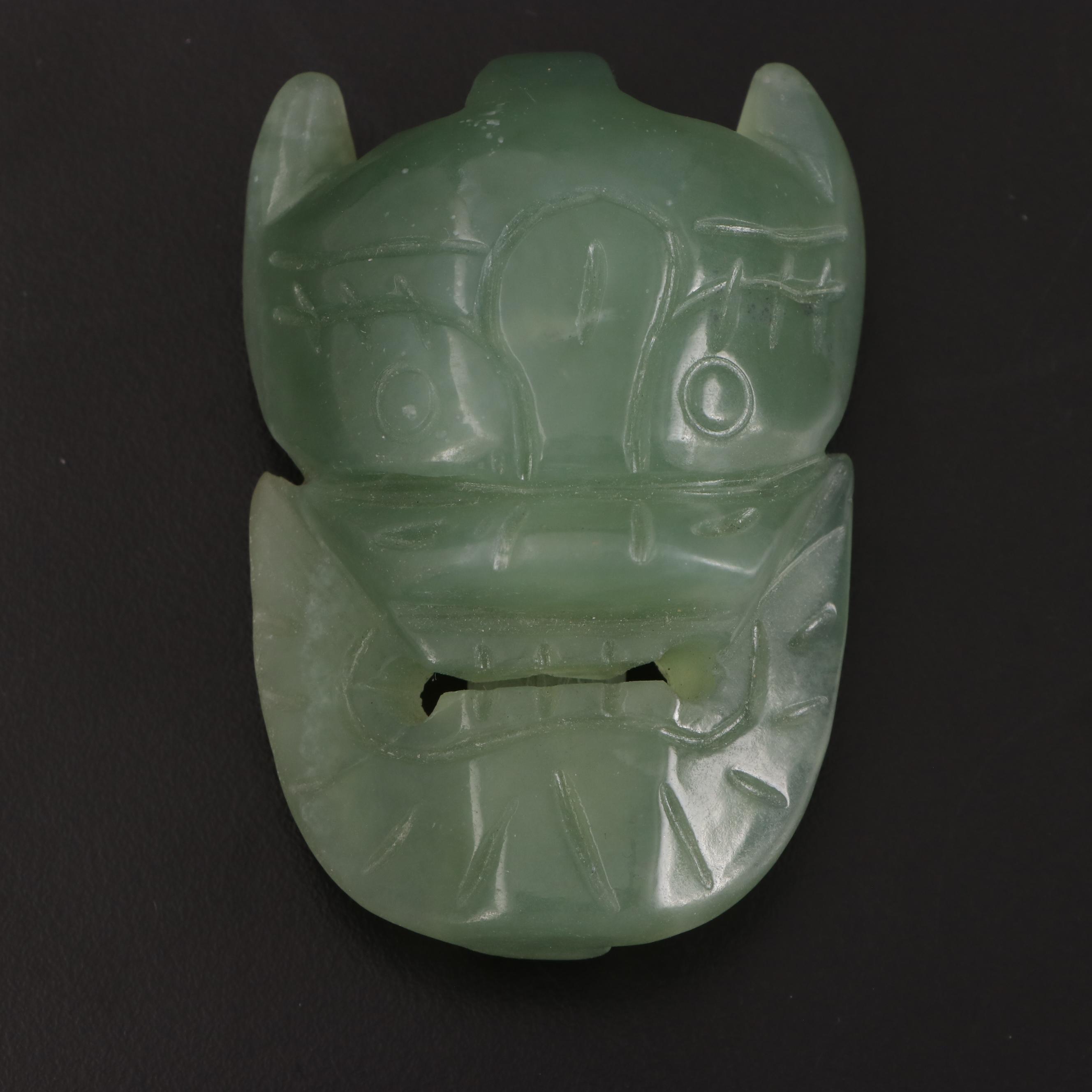 Chinese Carved Serpentine Guardian Lion Head Buckle