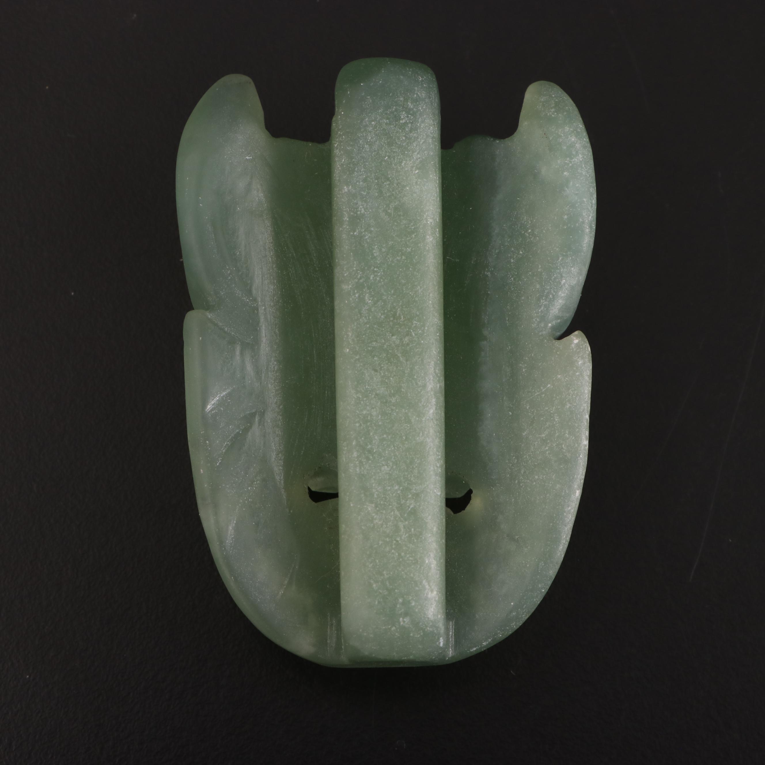 Chinese Carved Serpentine Guardian Lion Head Buckle