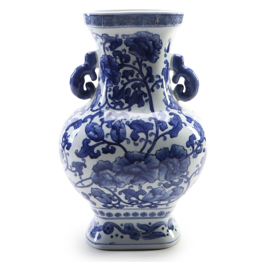 Chinese Blue and White Handled Porcelain Vase