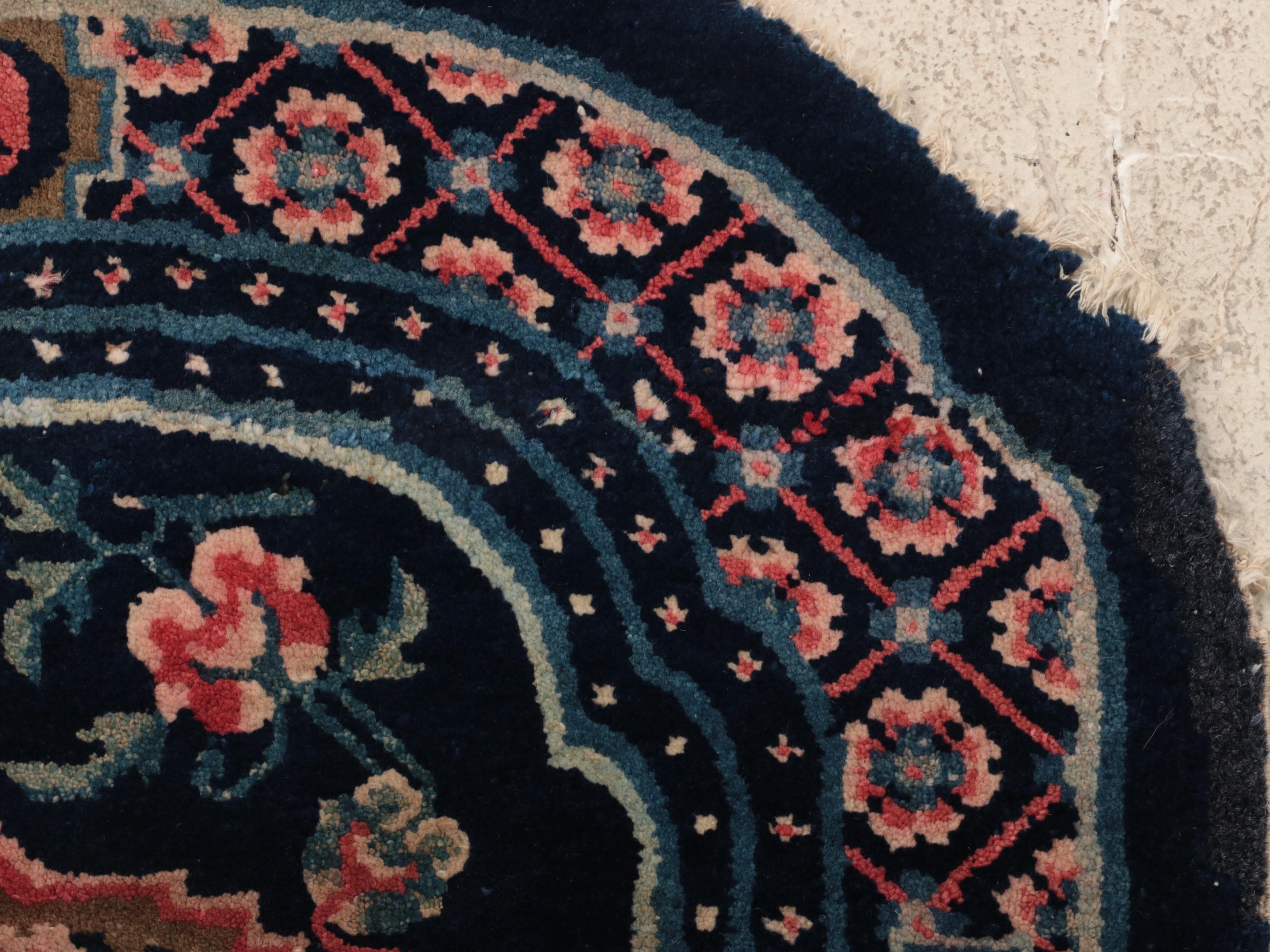 2'1 x 4'2 Tibetan Hand-Knotted Saddle Blanket