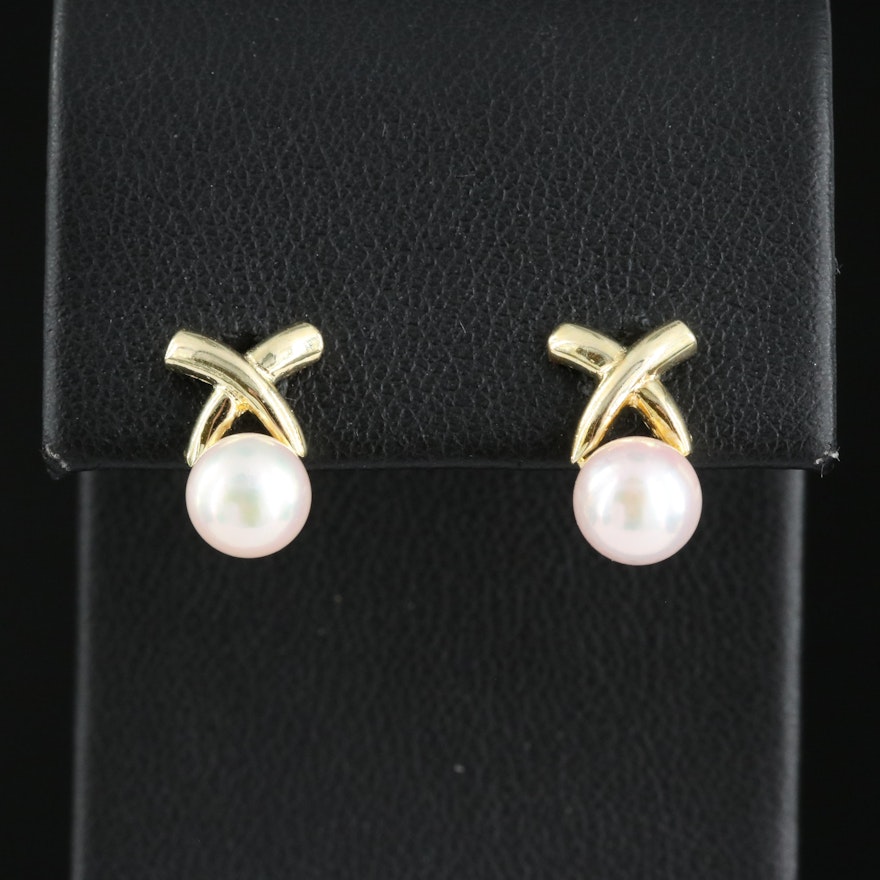 14K Pearl Stud Earrings