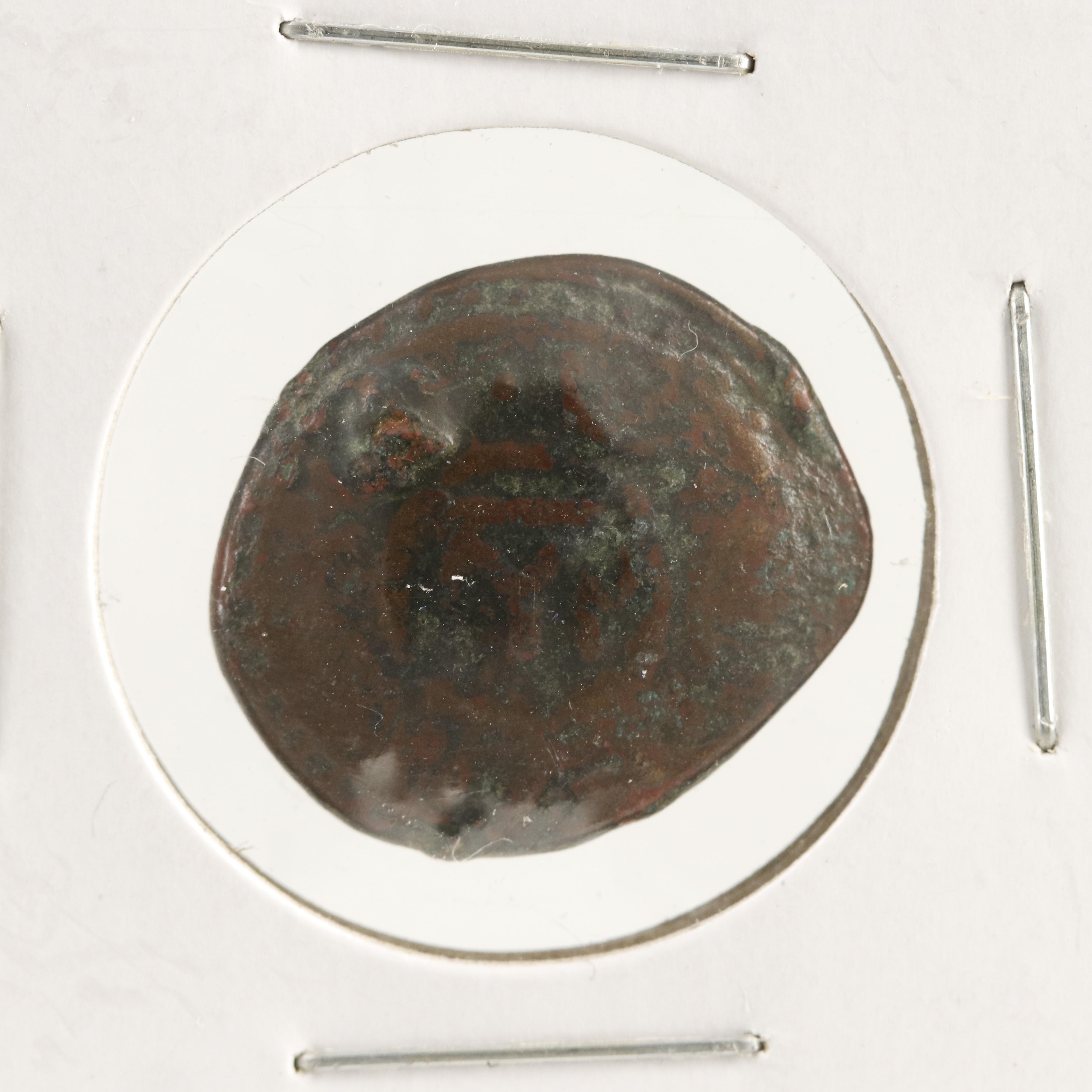 Four Ancient Greece, Macedonia Bronze Coins