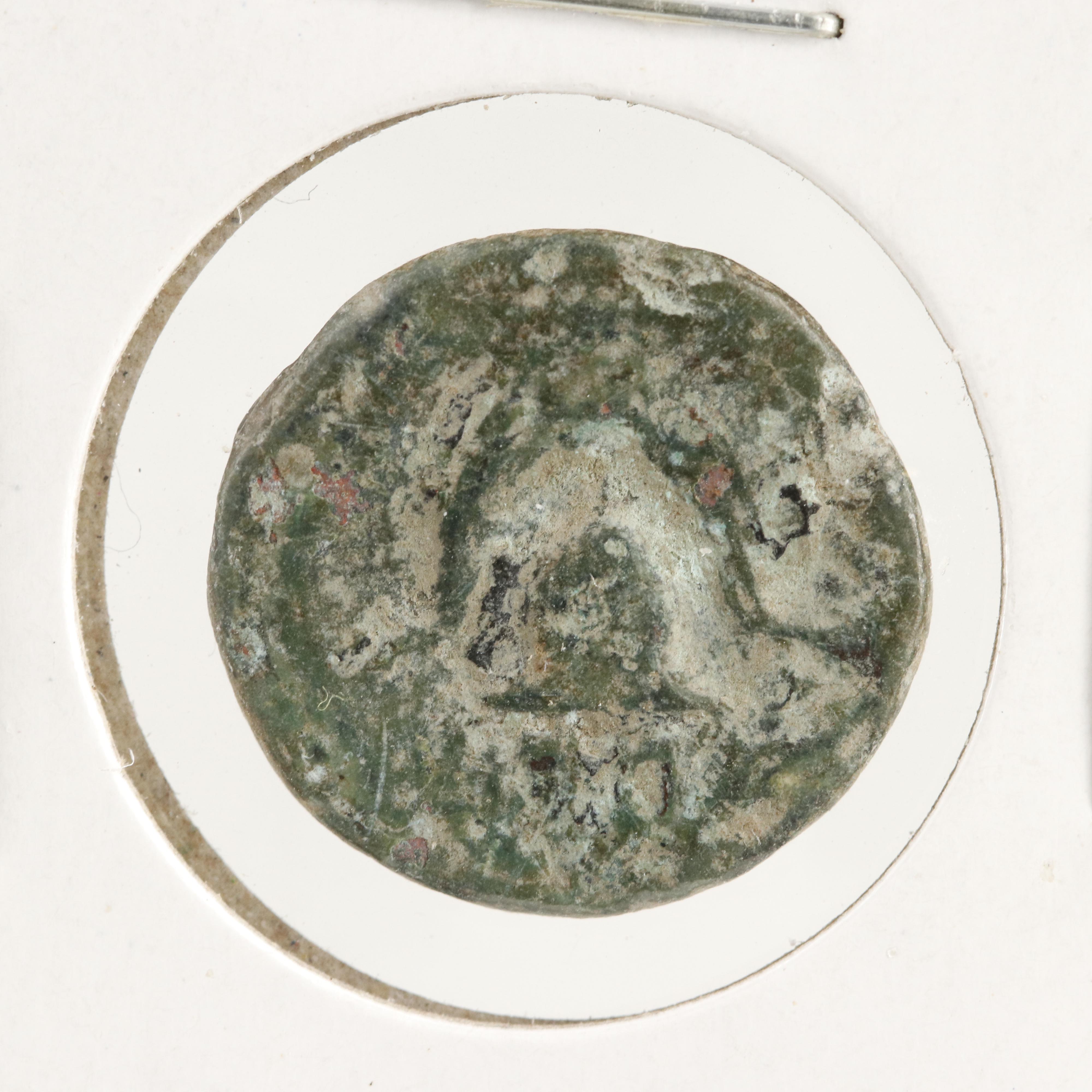 Four Ancient Greece, Macedonia Bronze Coins