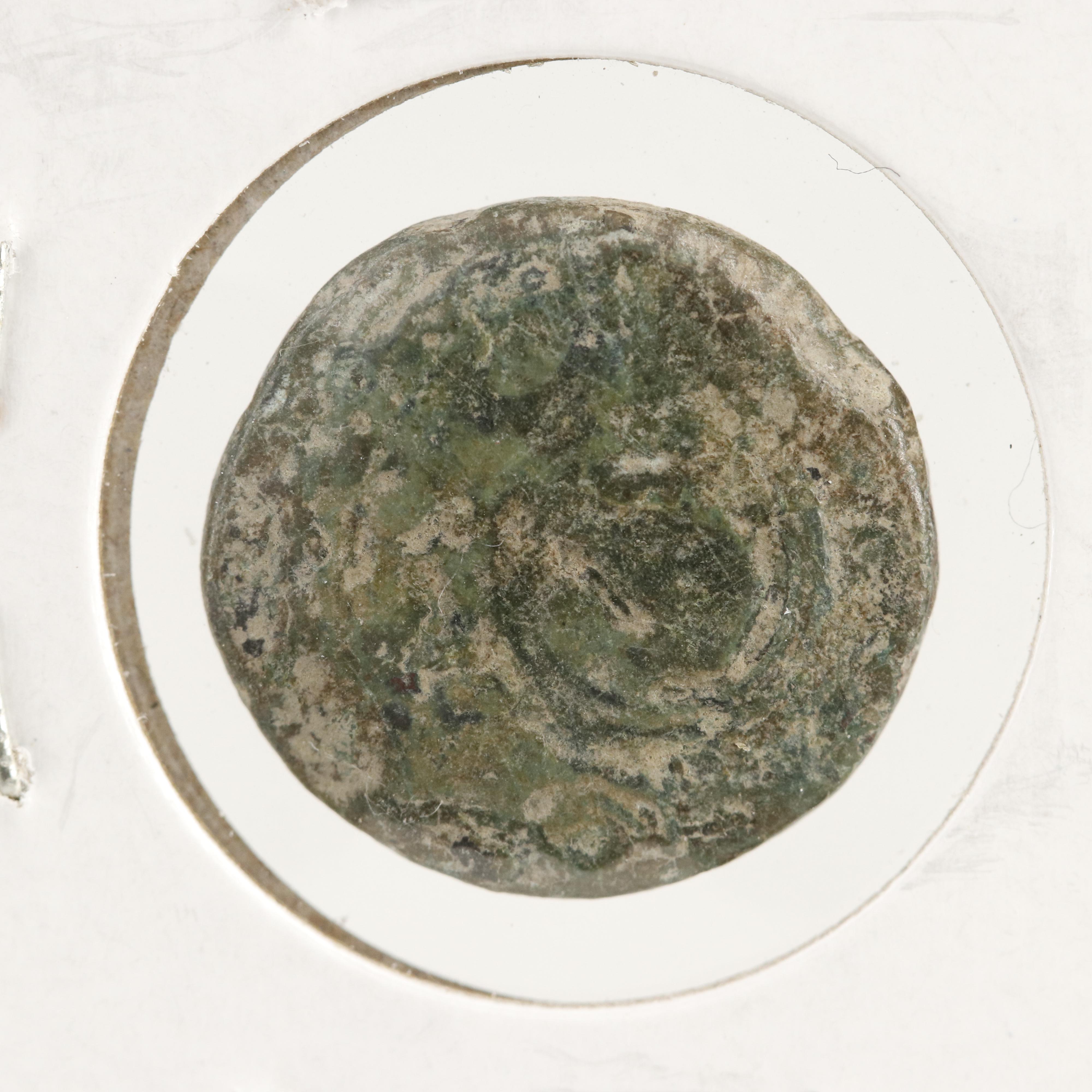 Four Ancient Greece, Macedonia Bronze Coins