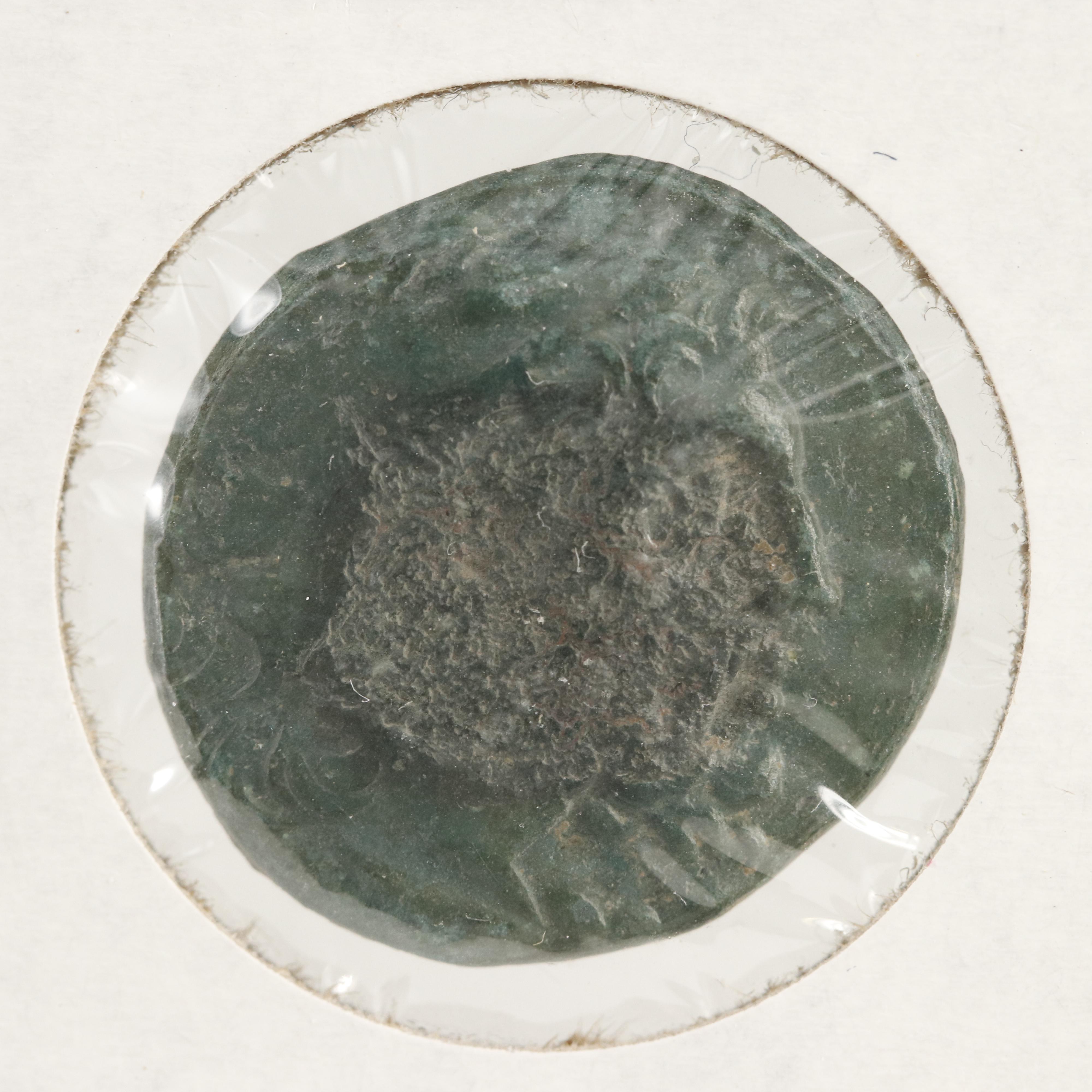 Four Ancient Greece, Macedonia Bronze Coins