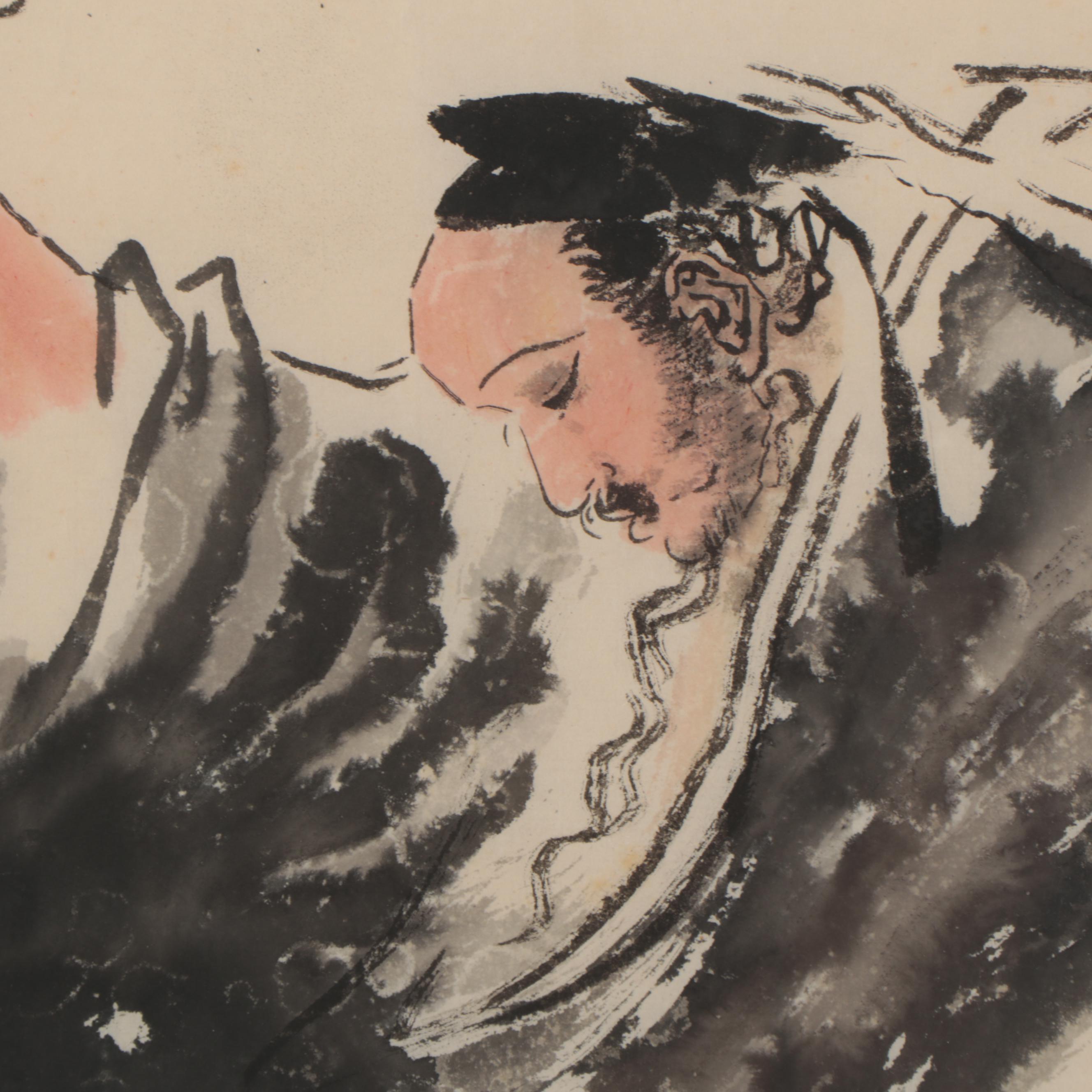 Chinese Ink Wash Painting of Artist, 20th Century