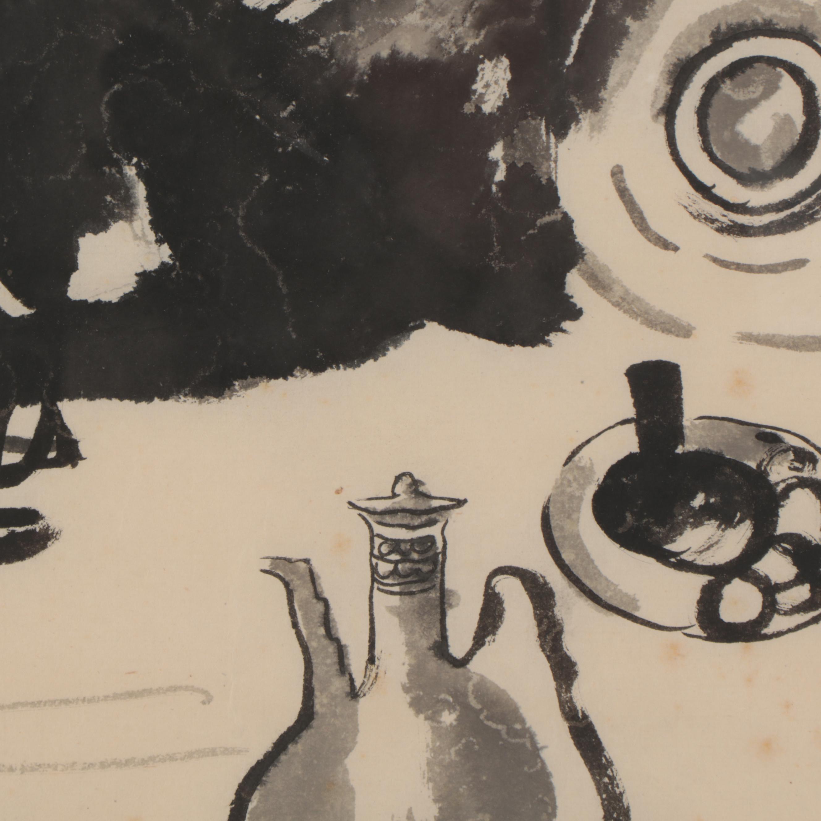 Chinese Ink Wash Painting of Artist, 20th Century