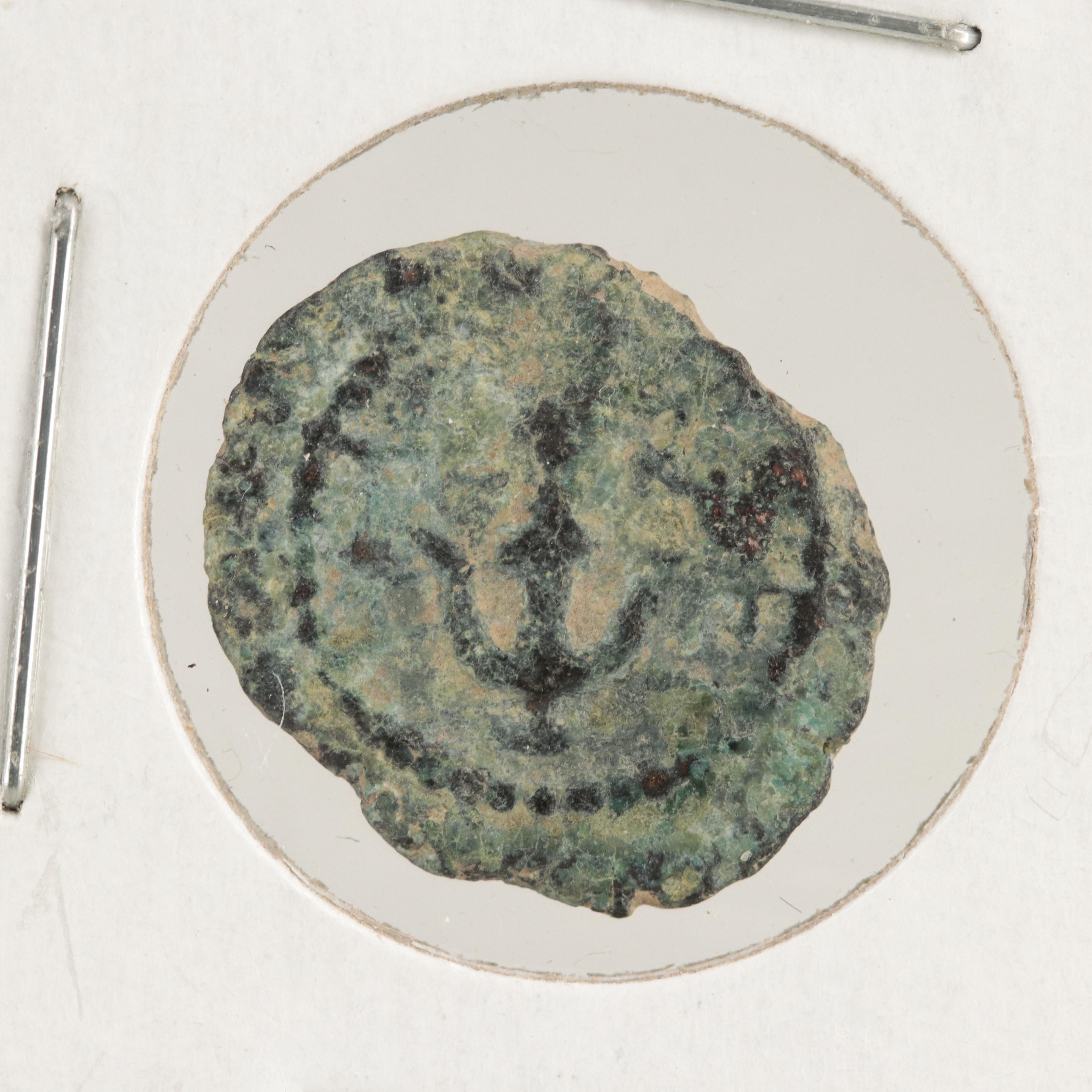 Two Ancient Judean Prutah Coins, Including King Herod I