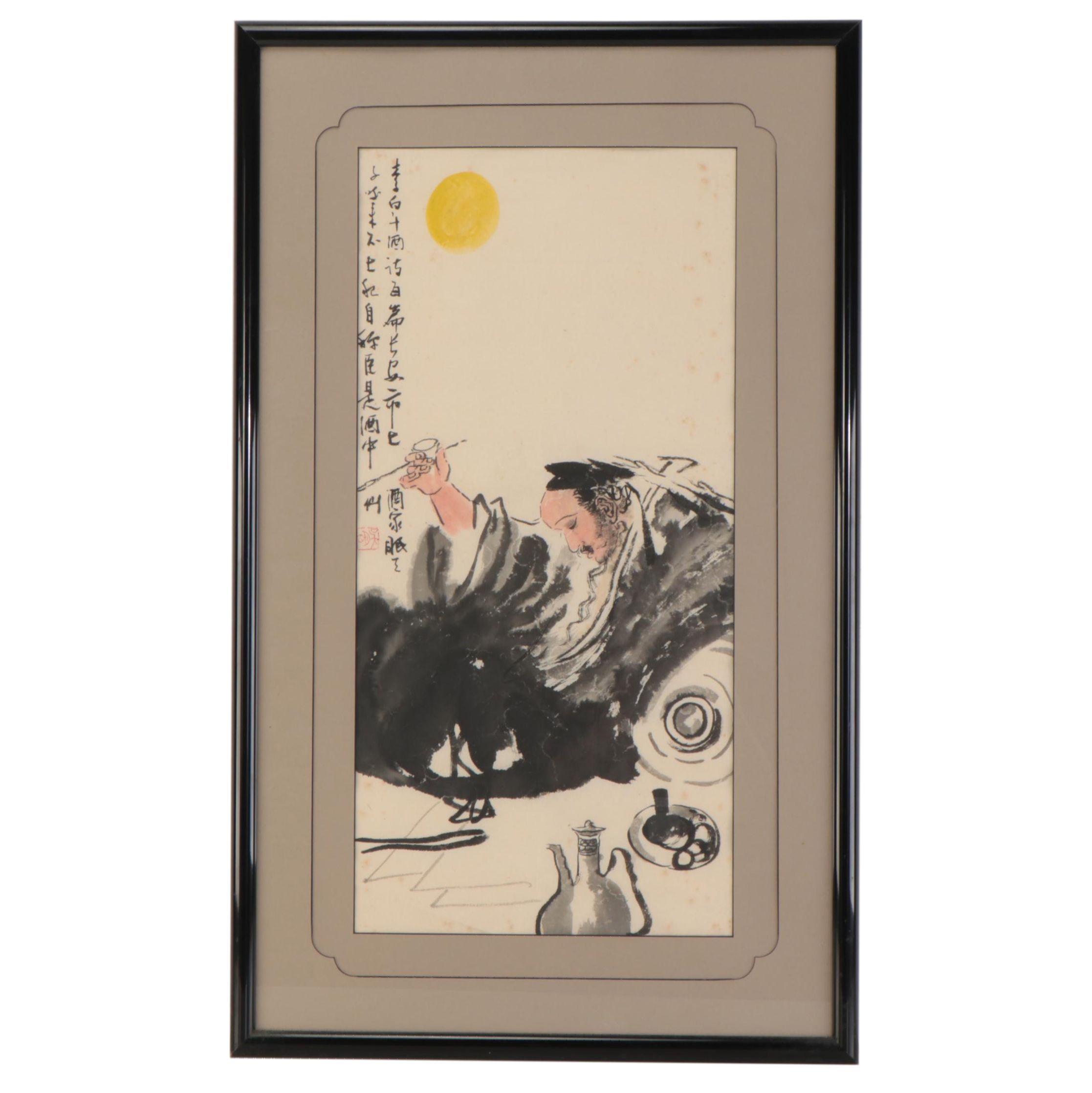 Chinese Ink Wash Painting of Artist, 20th Century