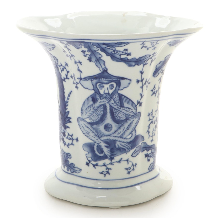 Chinese Porcelain Monkey and Foliate Vase