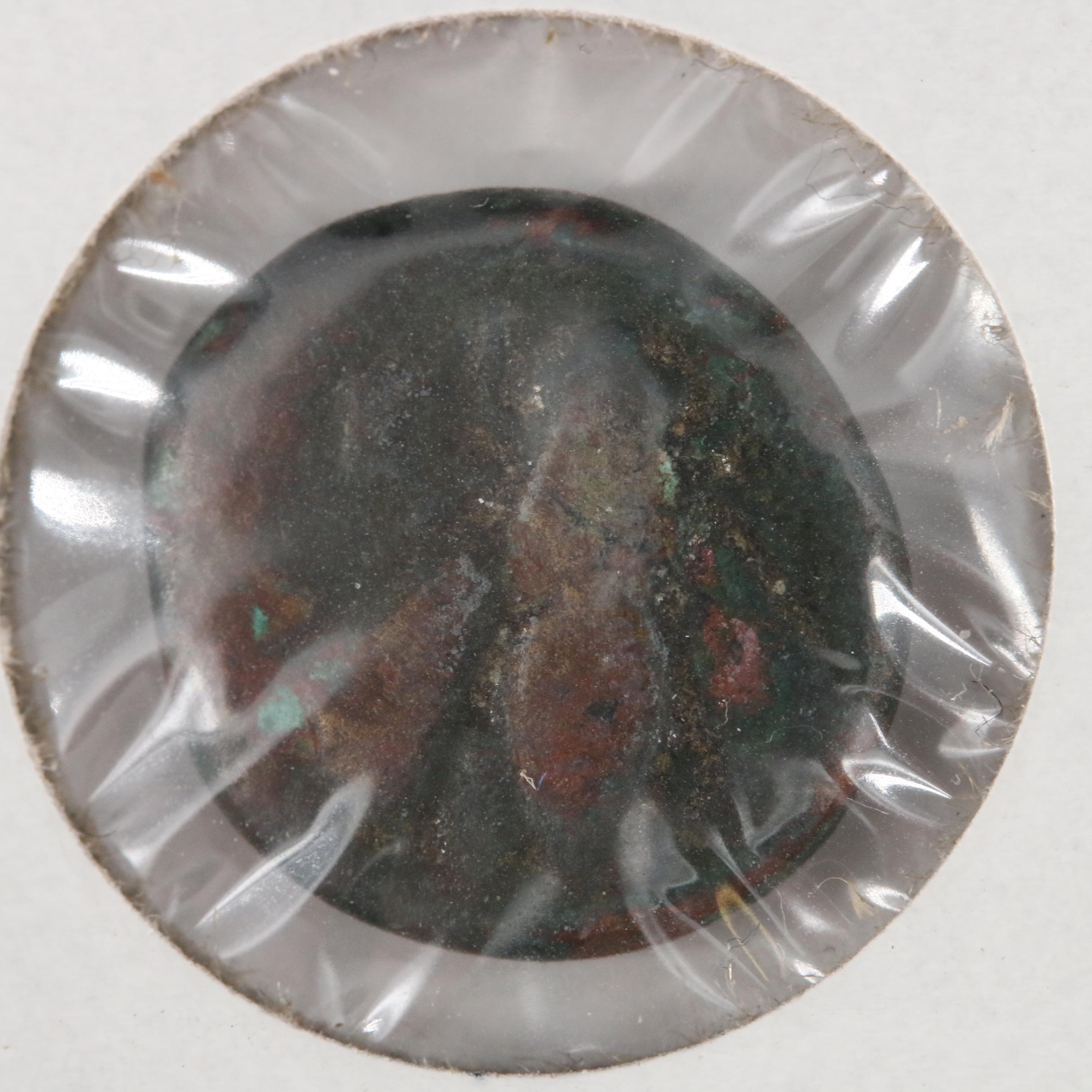 Six Ancient Bronze Coins