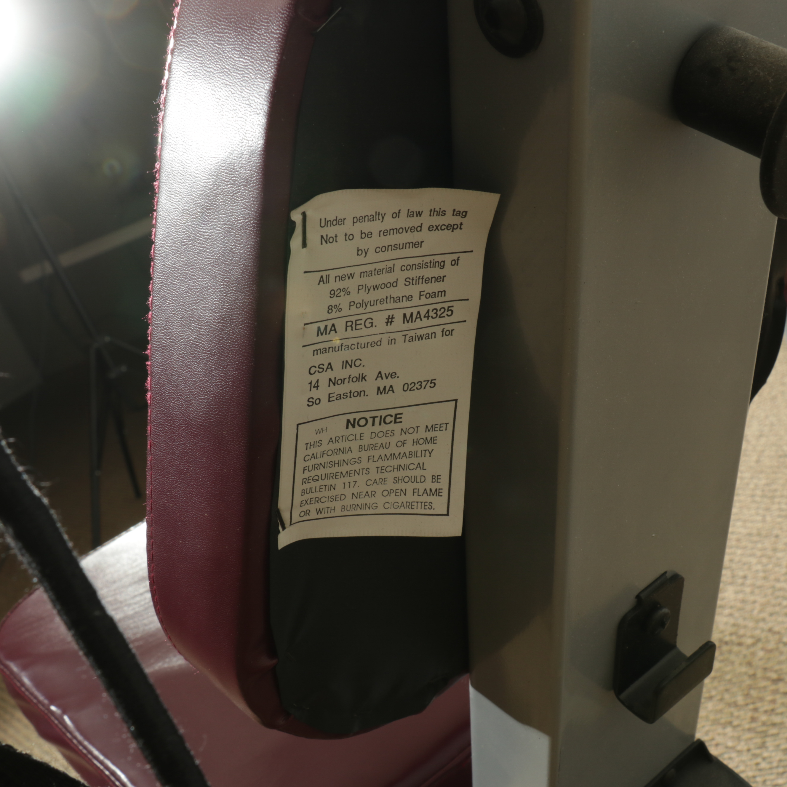 Elite Fitness Inversion Table, Gold's Gym Personal Trainer, Exercise Trampoline