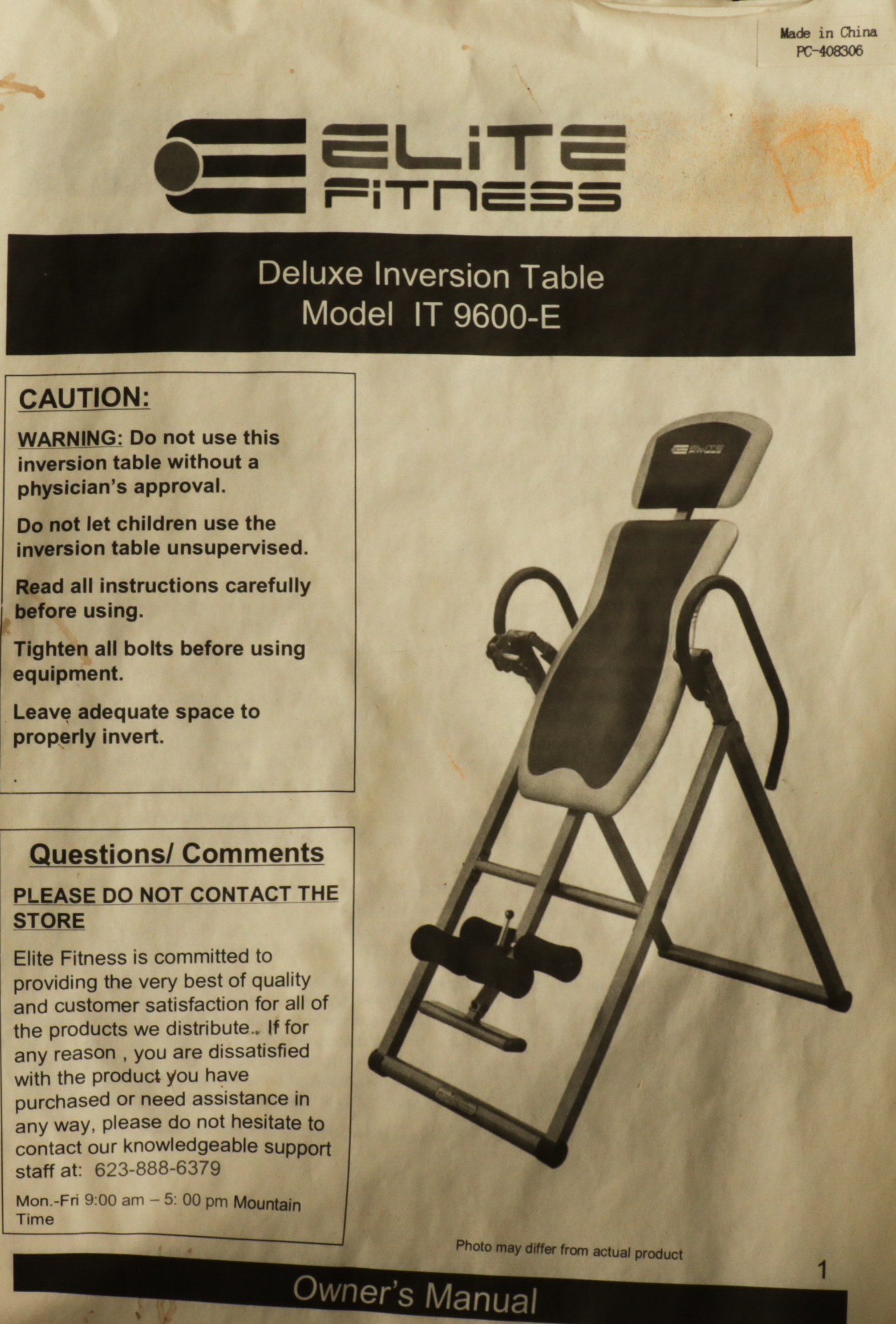 Elite Fitness Inversion Table, Gold's Gym Personal Trainer, Exercise Trampoline