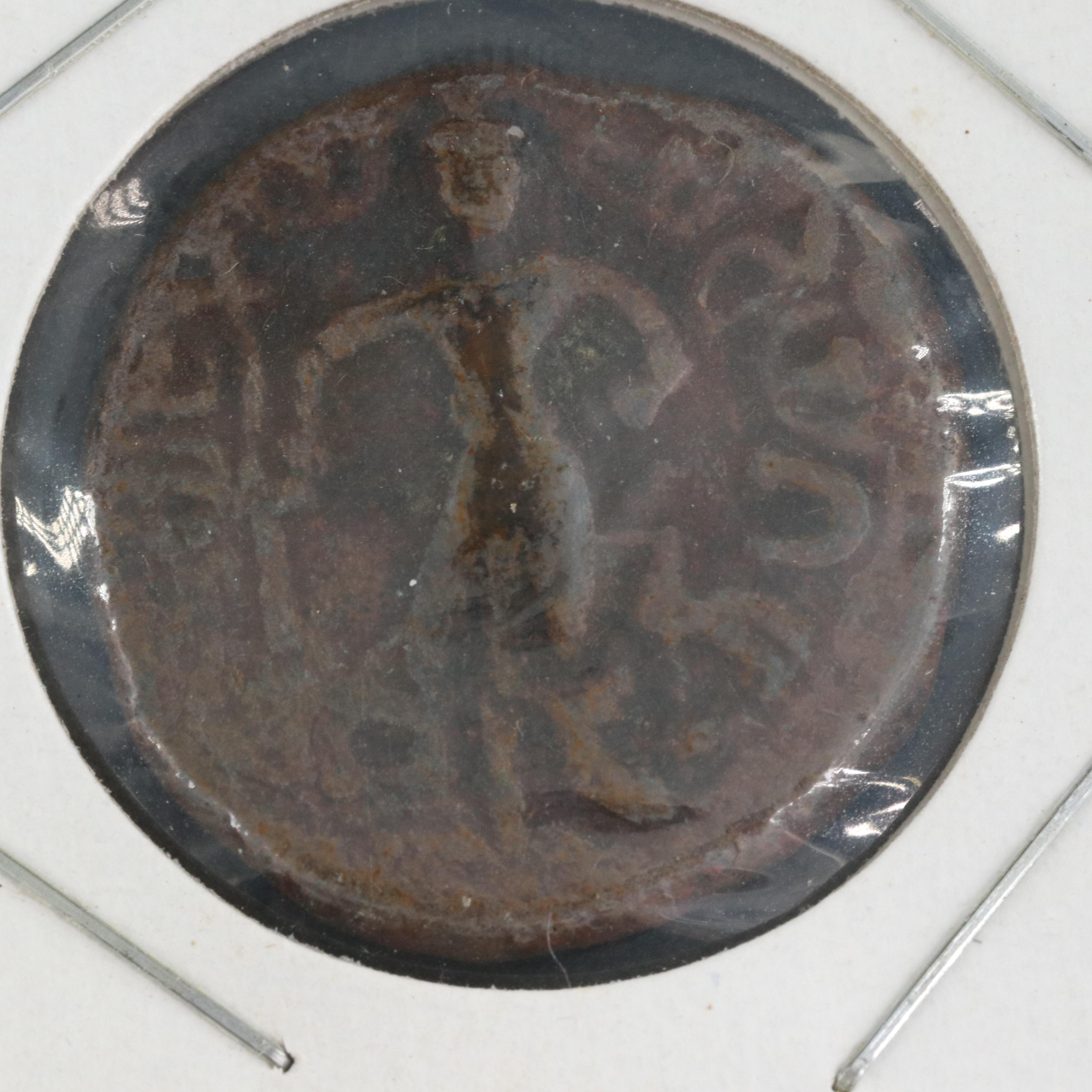 Three Ancient World Coins