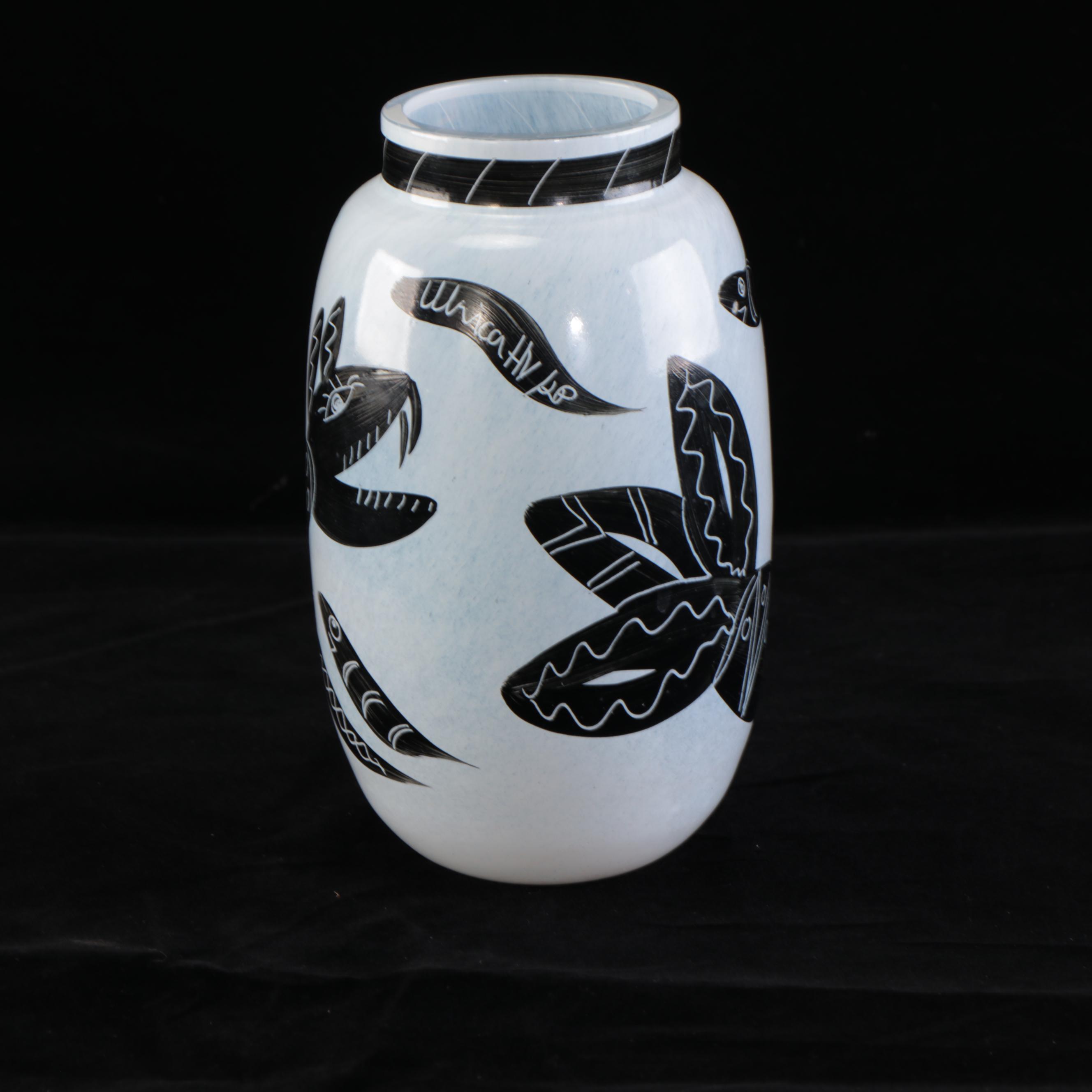 Kosta Boda Artist Collection "Caramba" Mouth Blown Glass Vase