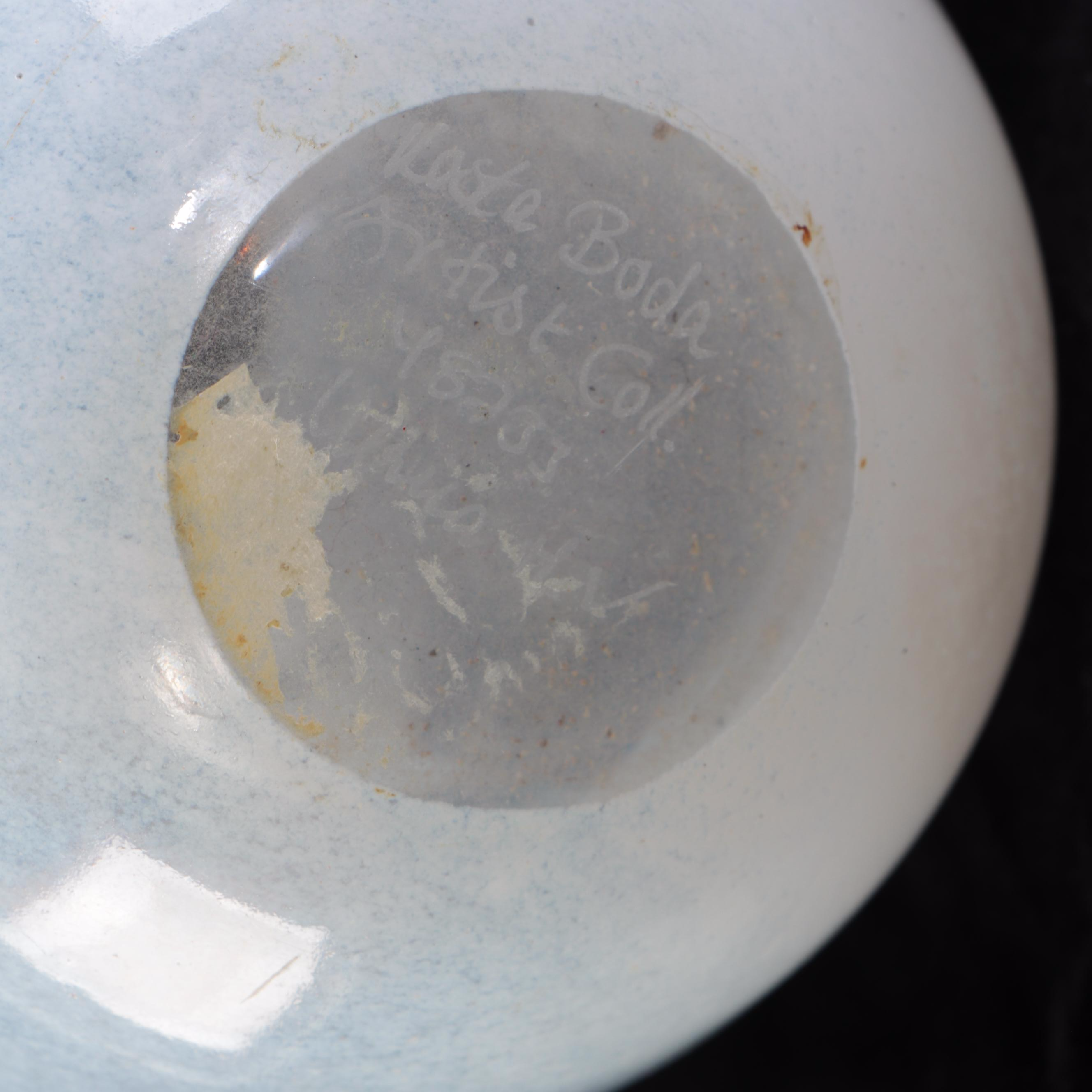 Kosta Boda Artist Collection "Caramba" Mouth Blown Glass Vase