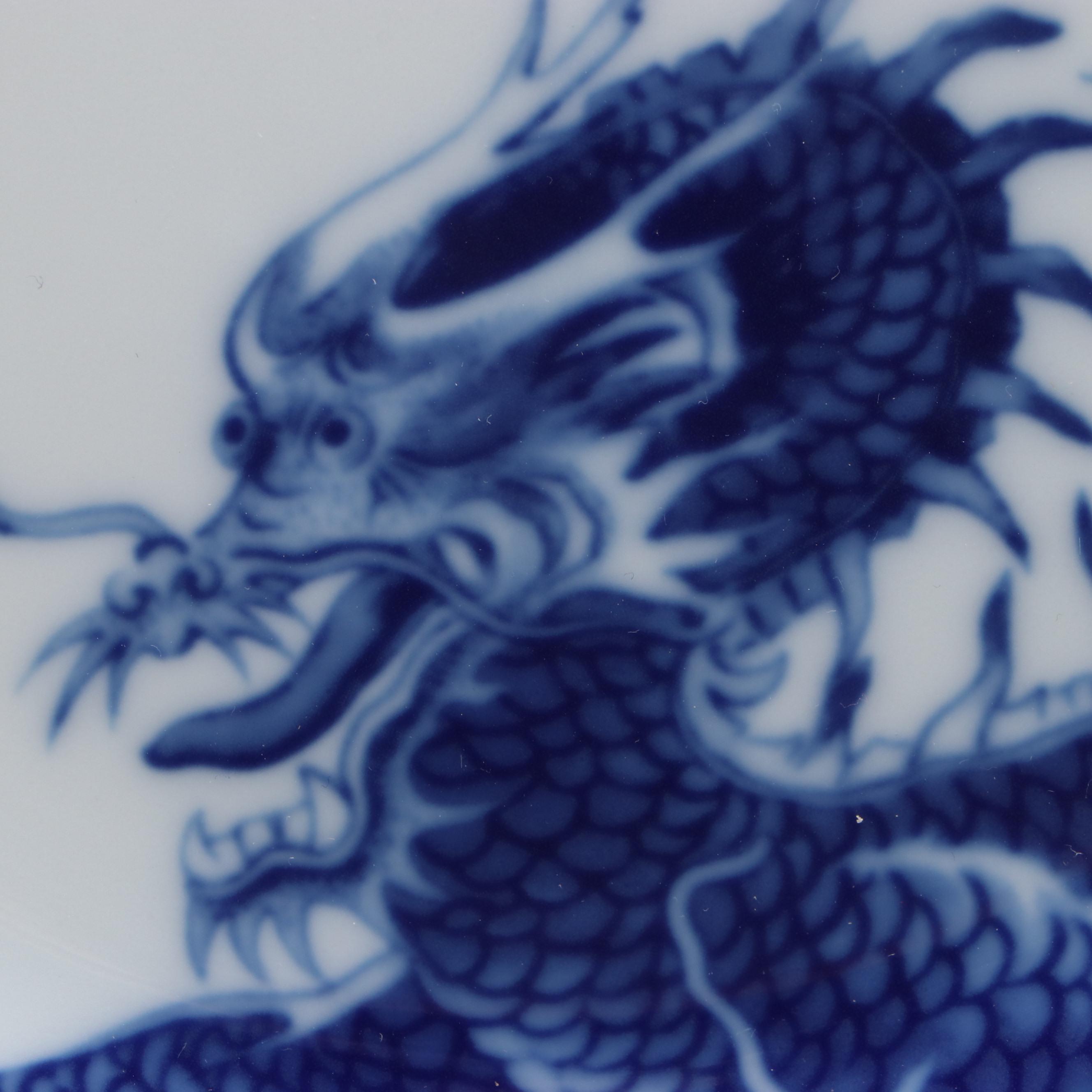 Mottahedeh "Blue Dragon" Porcelain Salad and Bread Plates