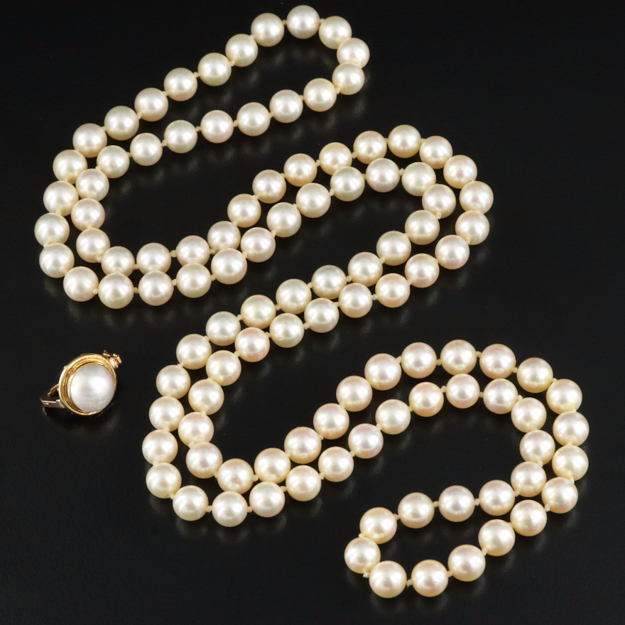 14K Pearl Shortener on Endless Pearl Necklace