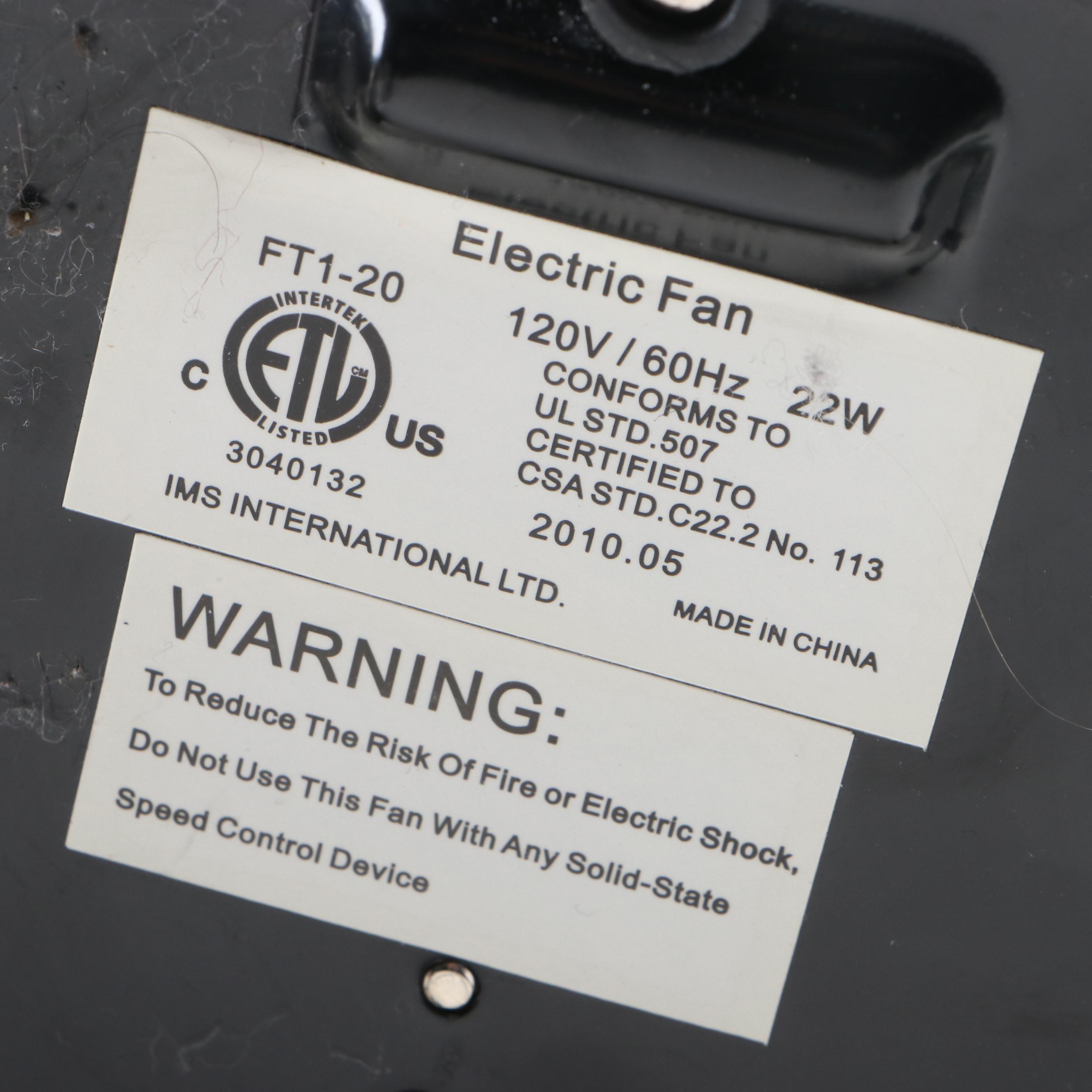 Restoration Hardware Allaire No.8 Oscillating Desk Table Fans