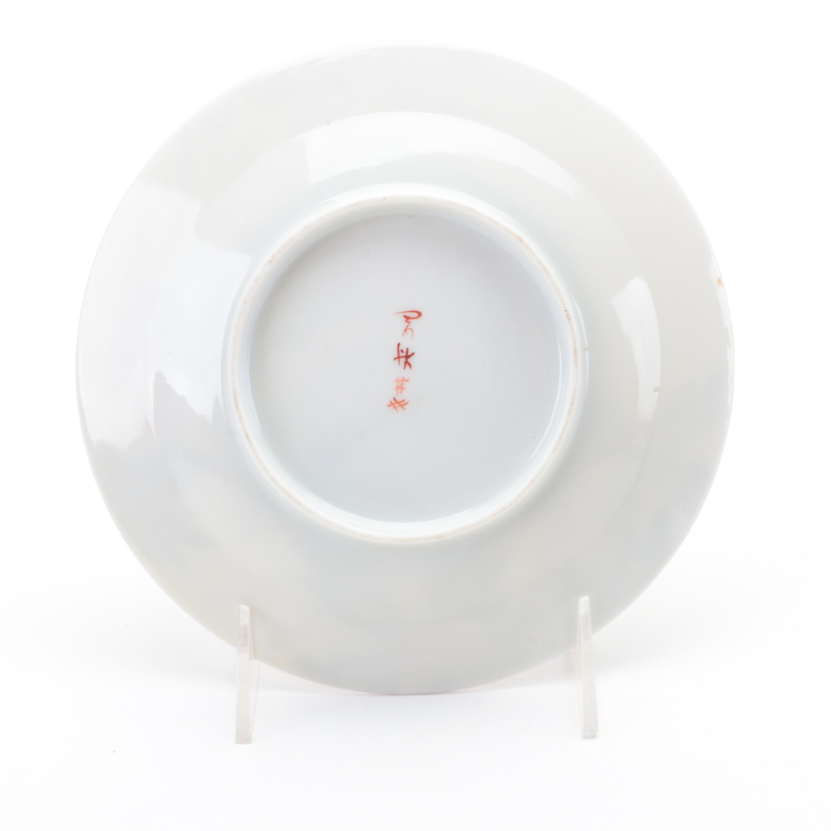 Japanese Yokohama Export Kutani Hand-Painted Porcelain Plates