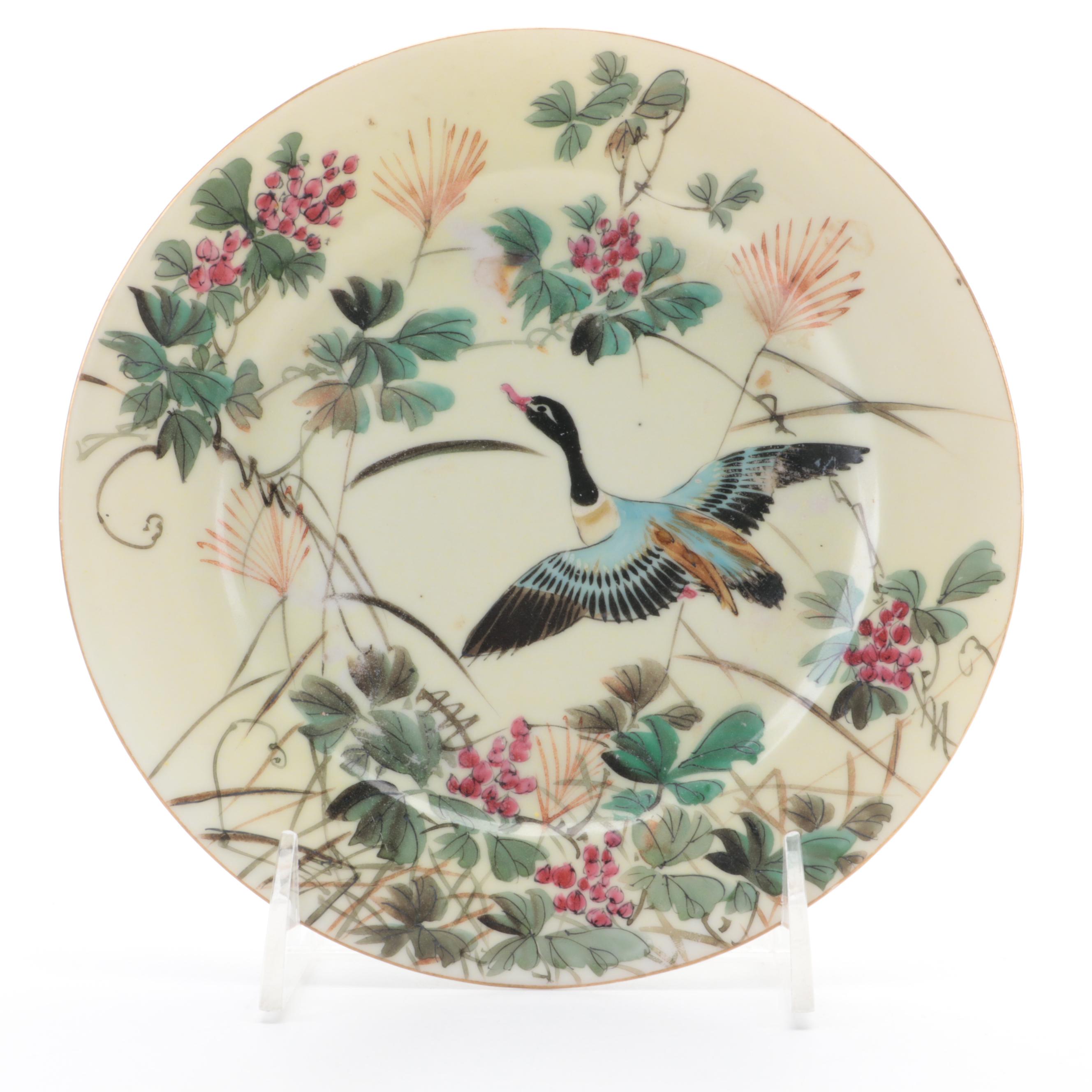 Japanese Yokohama Export Kutani Hand-Painted Porcelain Plates