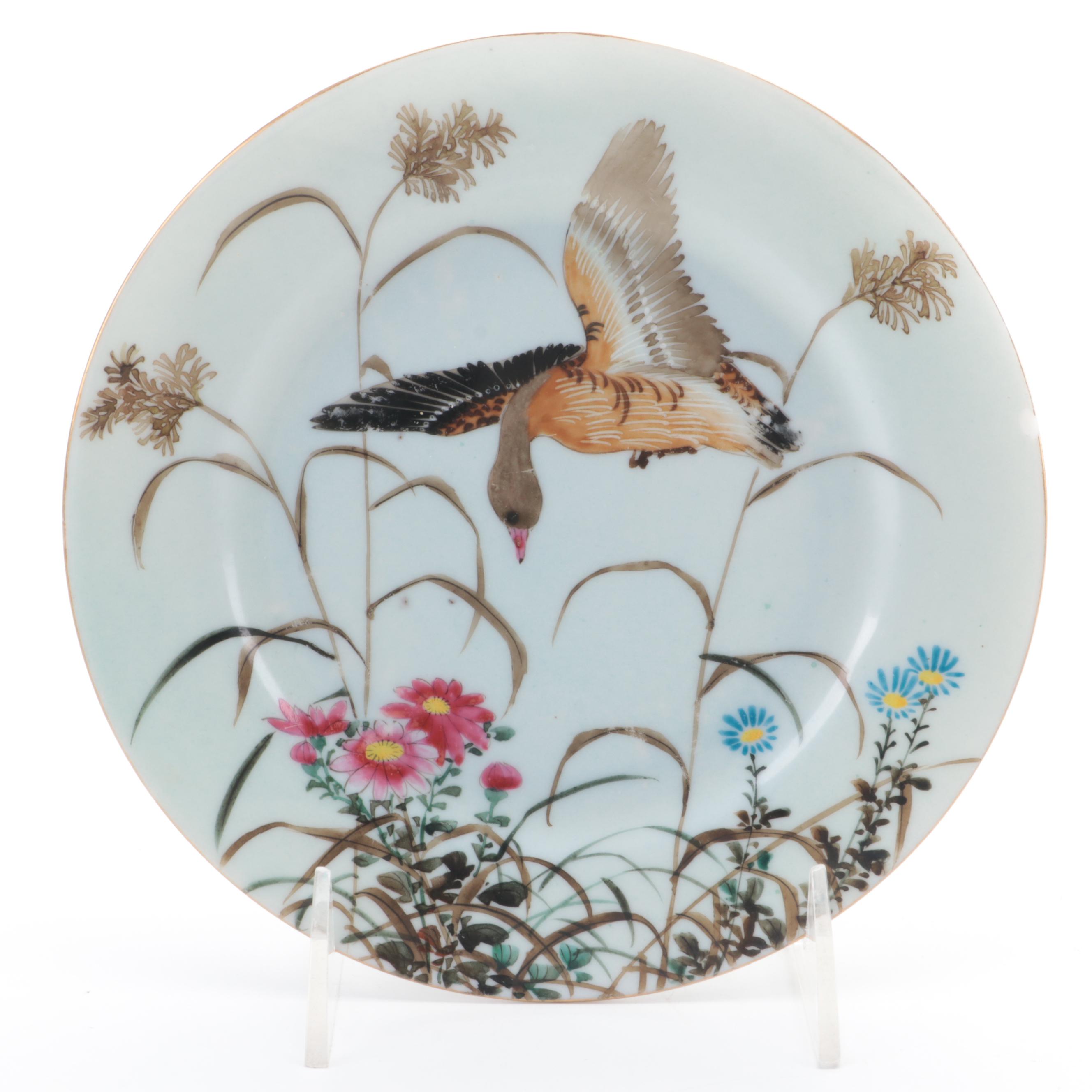 Japanese Yokohama Export Kutani Hand-Painted Porcelain Plates