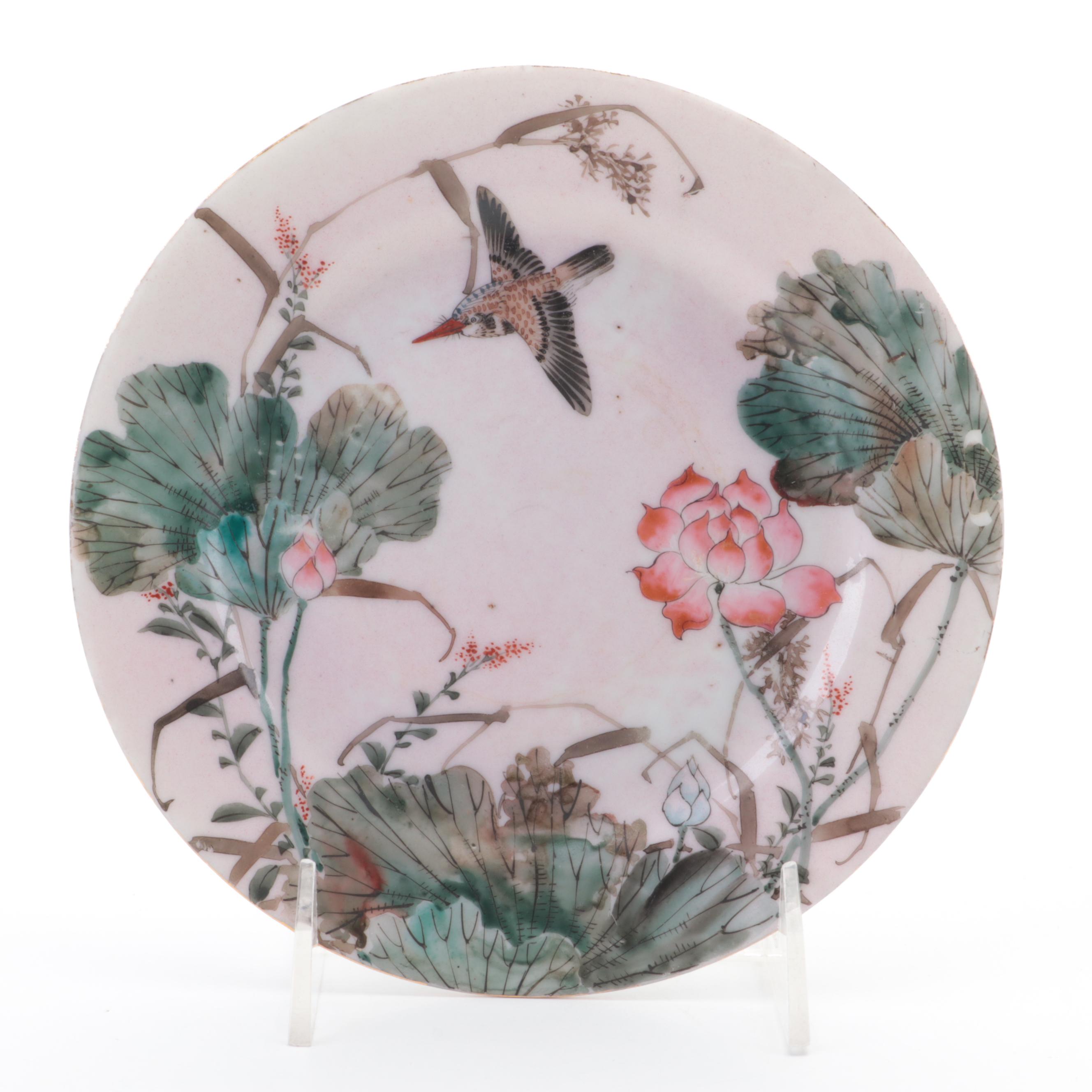 Japanese Yokohama Export Kutani Hand-Painted Porcelain Plates