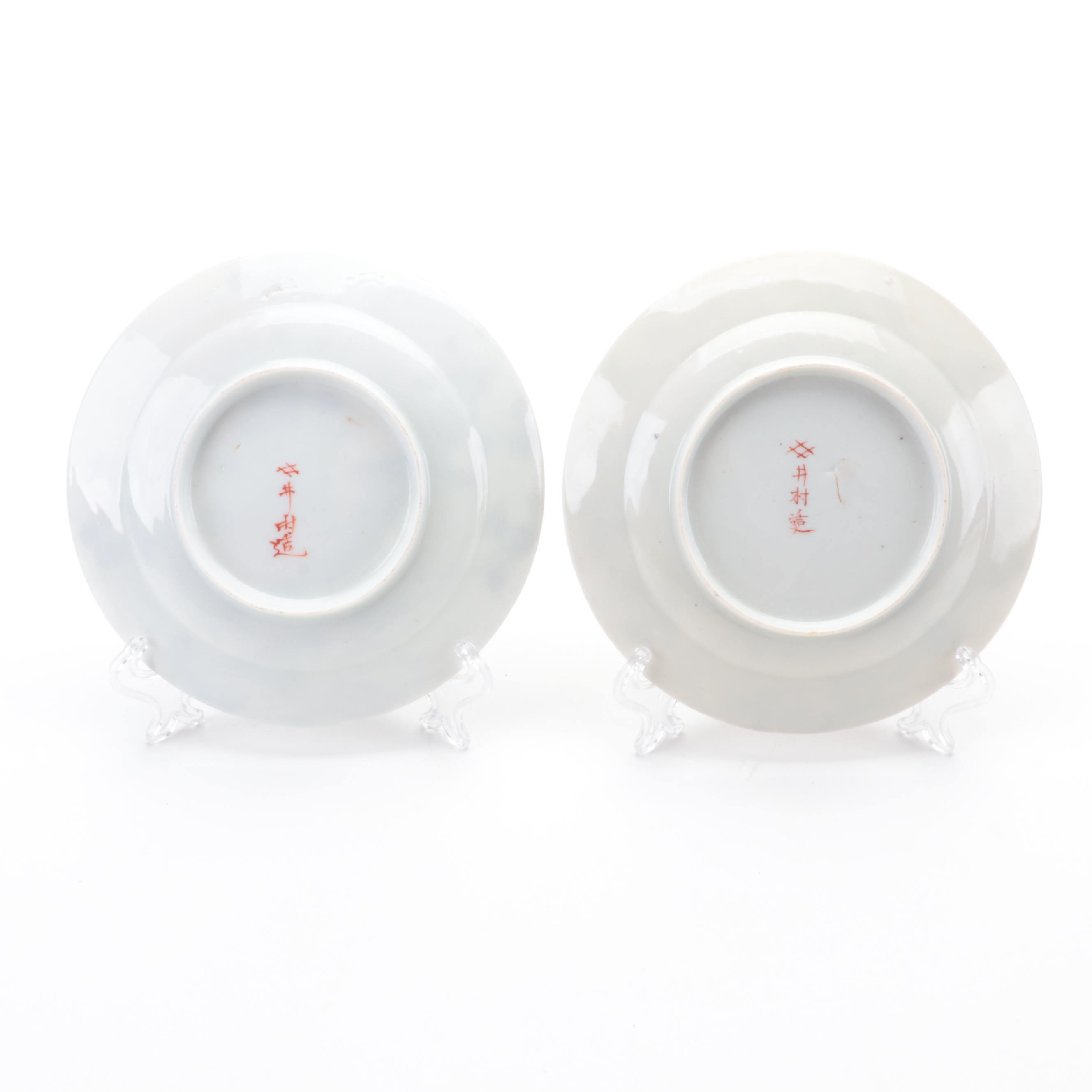 Japanese Yokohama Export Kutani Hand-Painted Porcelain Plates