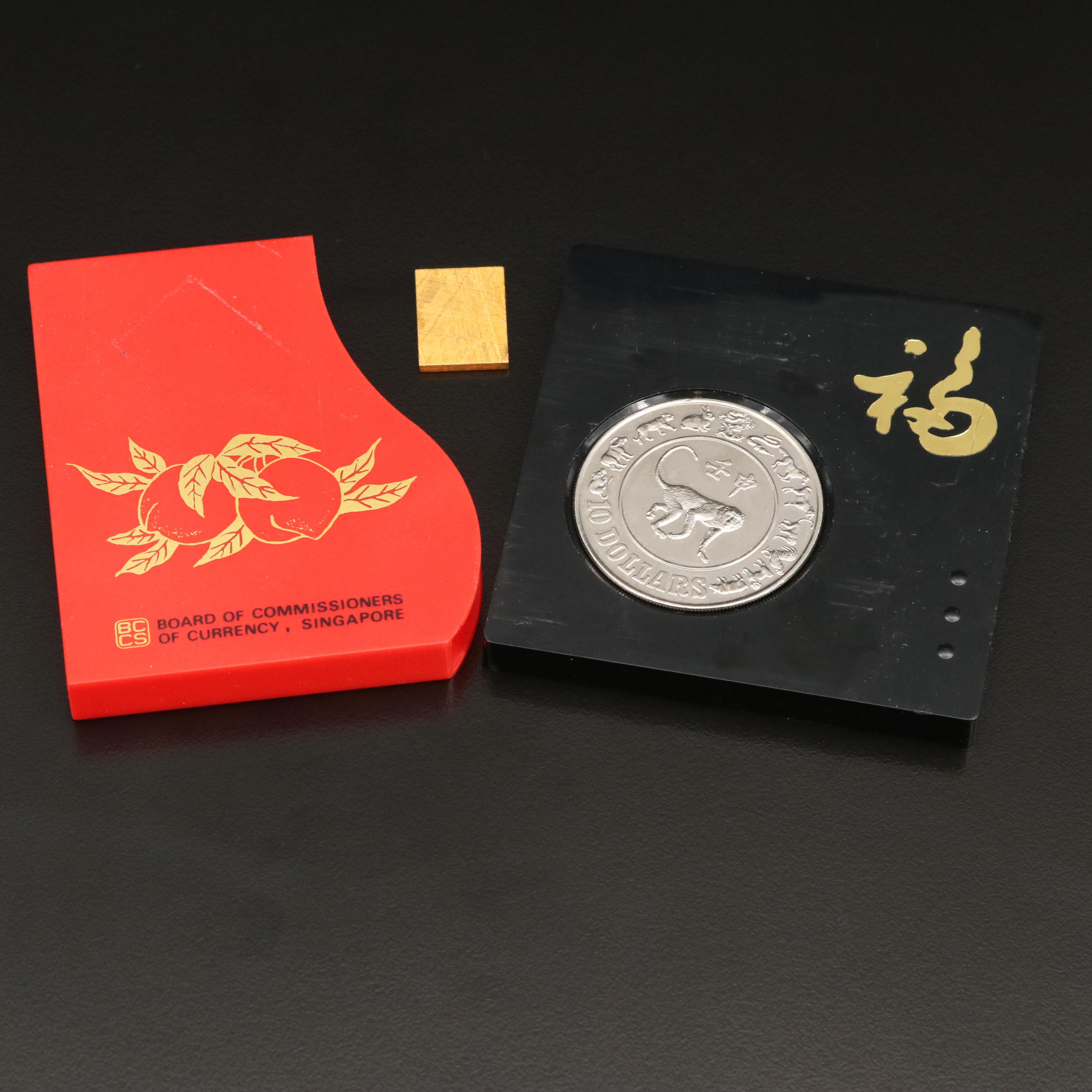 1992 Singapore $10 Coin