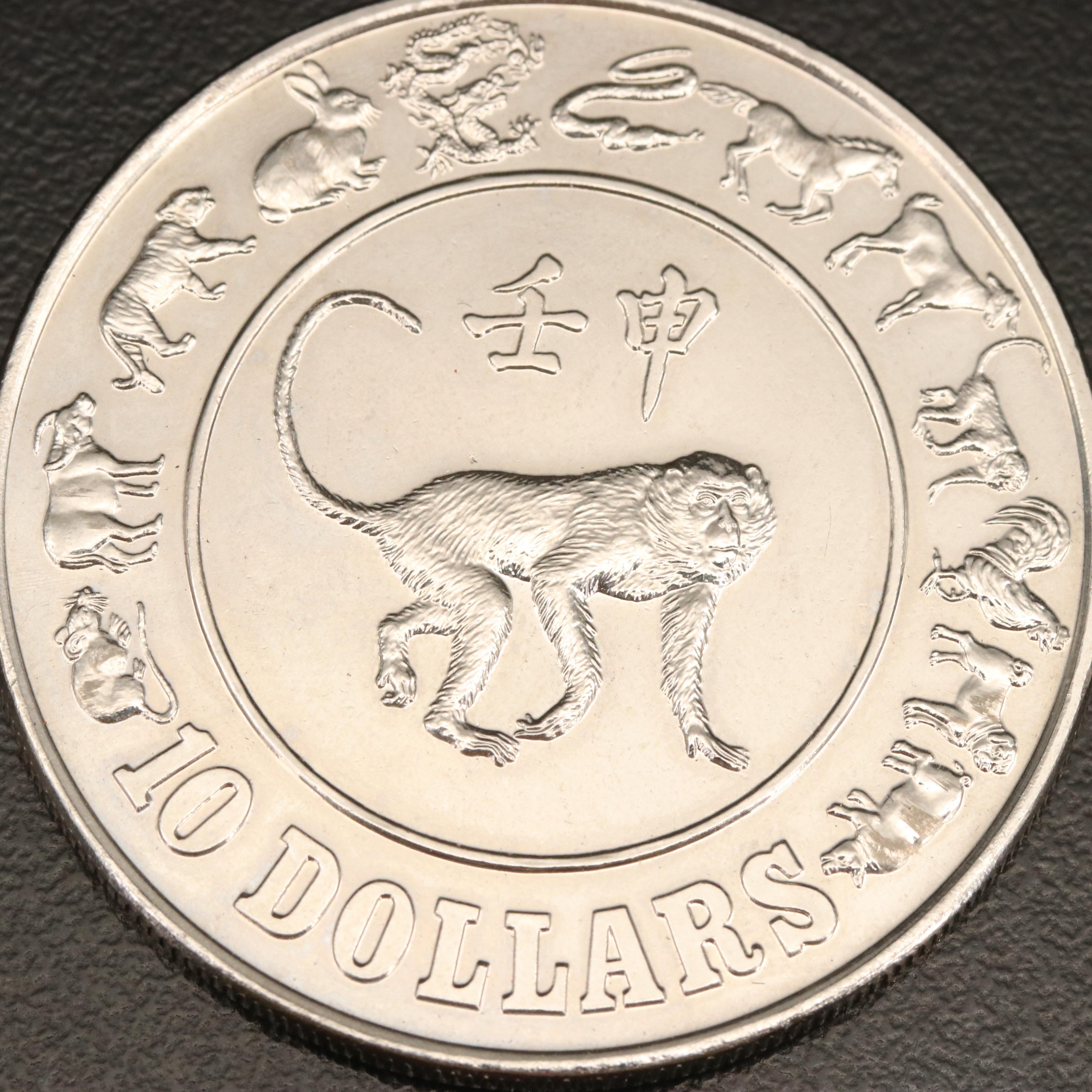 1992 Singapore $10 Coin