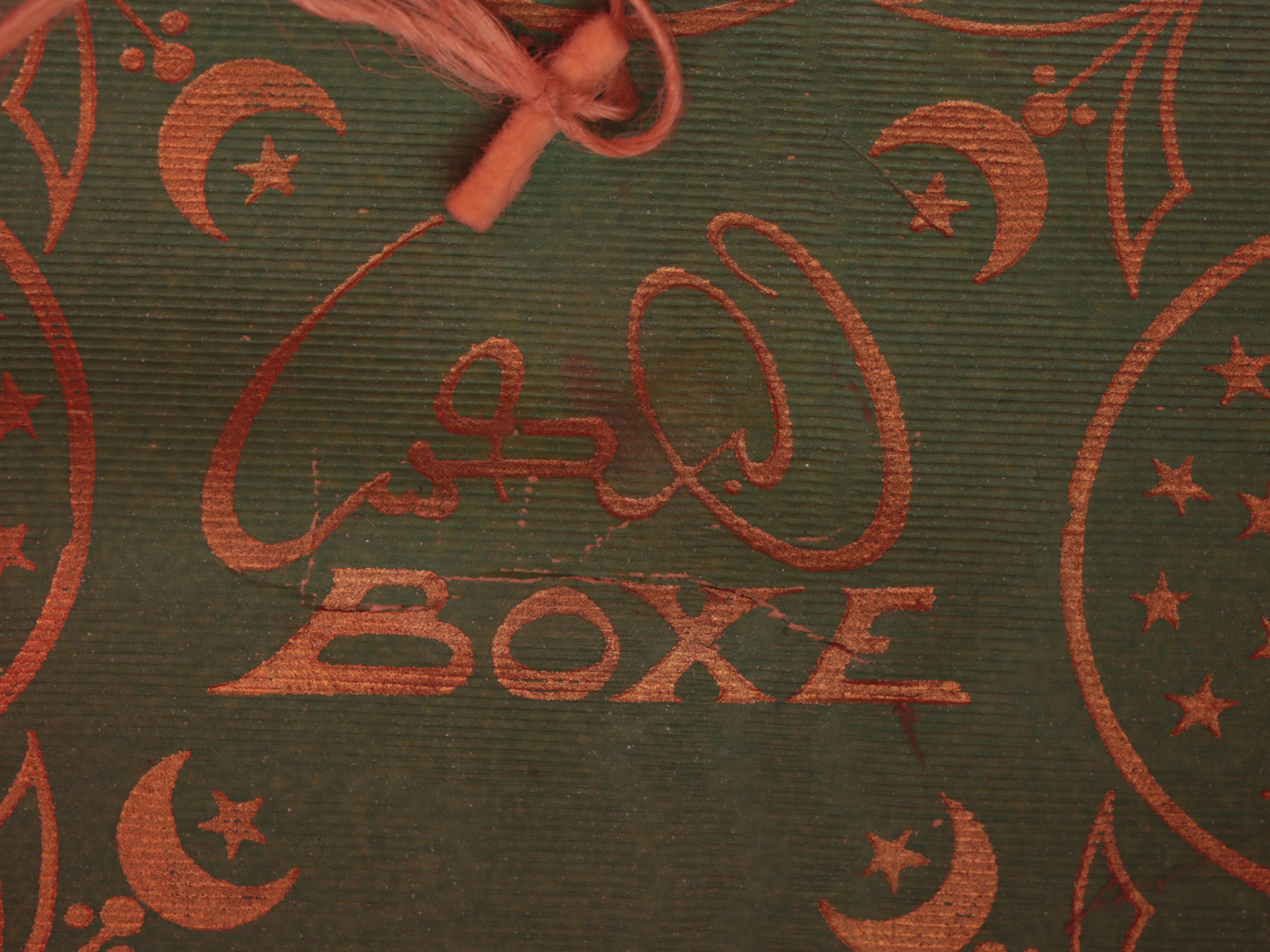 William Scully Canadian Military Academy and Rex Fez with Bugle