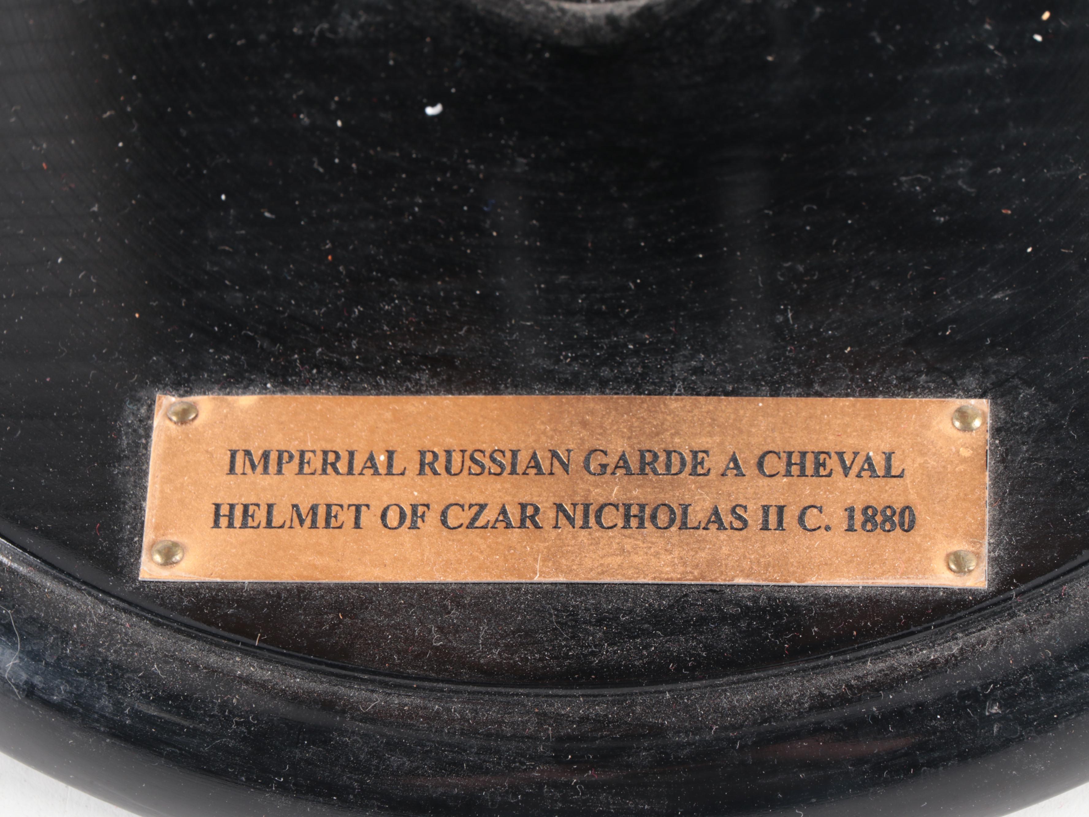 Reproduction of Czar Nicholas II Imperial Russian Garde à Cheval Helmet