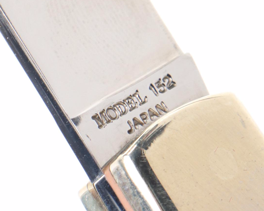 John M. Browning Model 152 Limited Edition Pocket Knife with Branded Wood Case