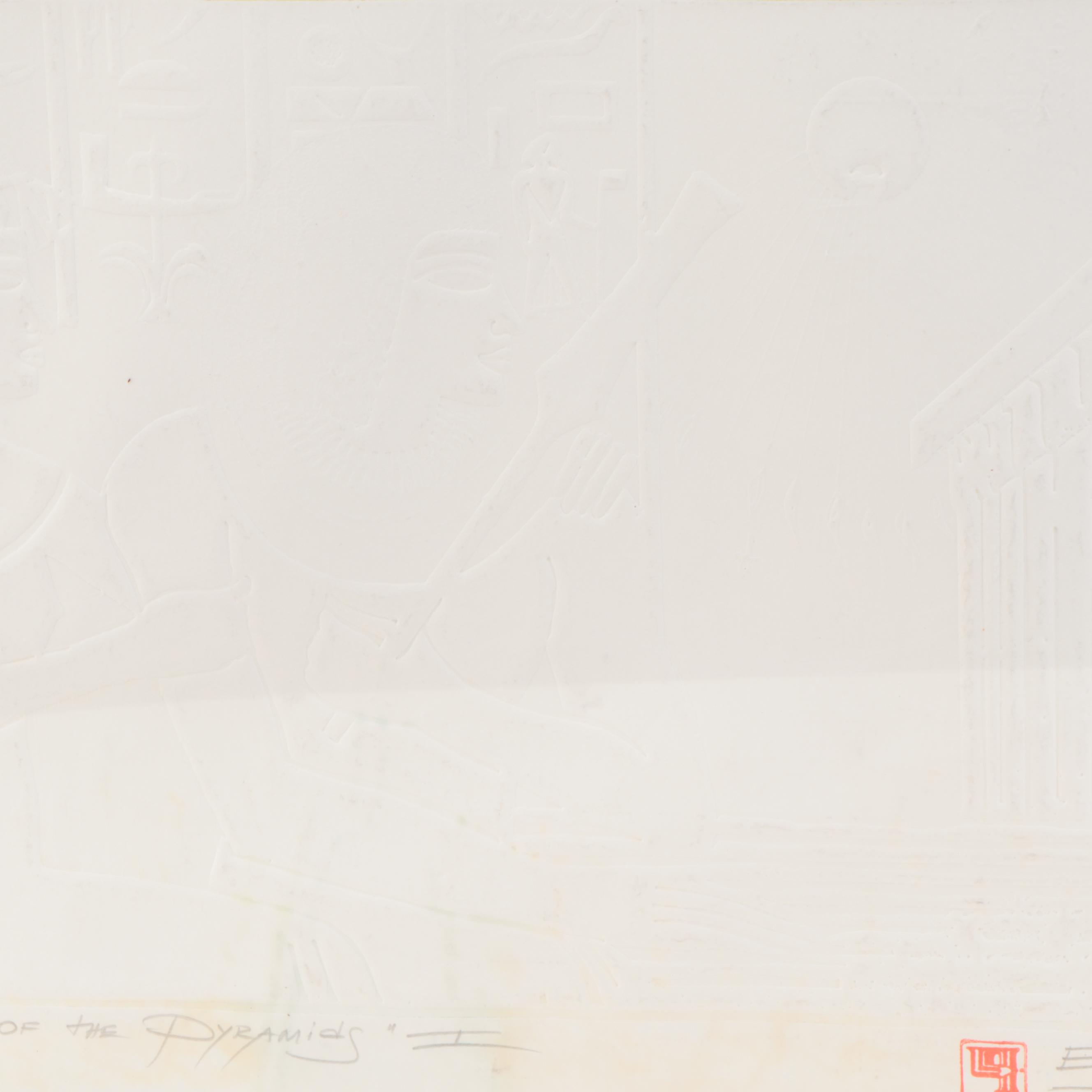 Vladimir Chukich Intaglio "The Dream of the Pyramides I"