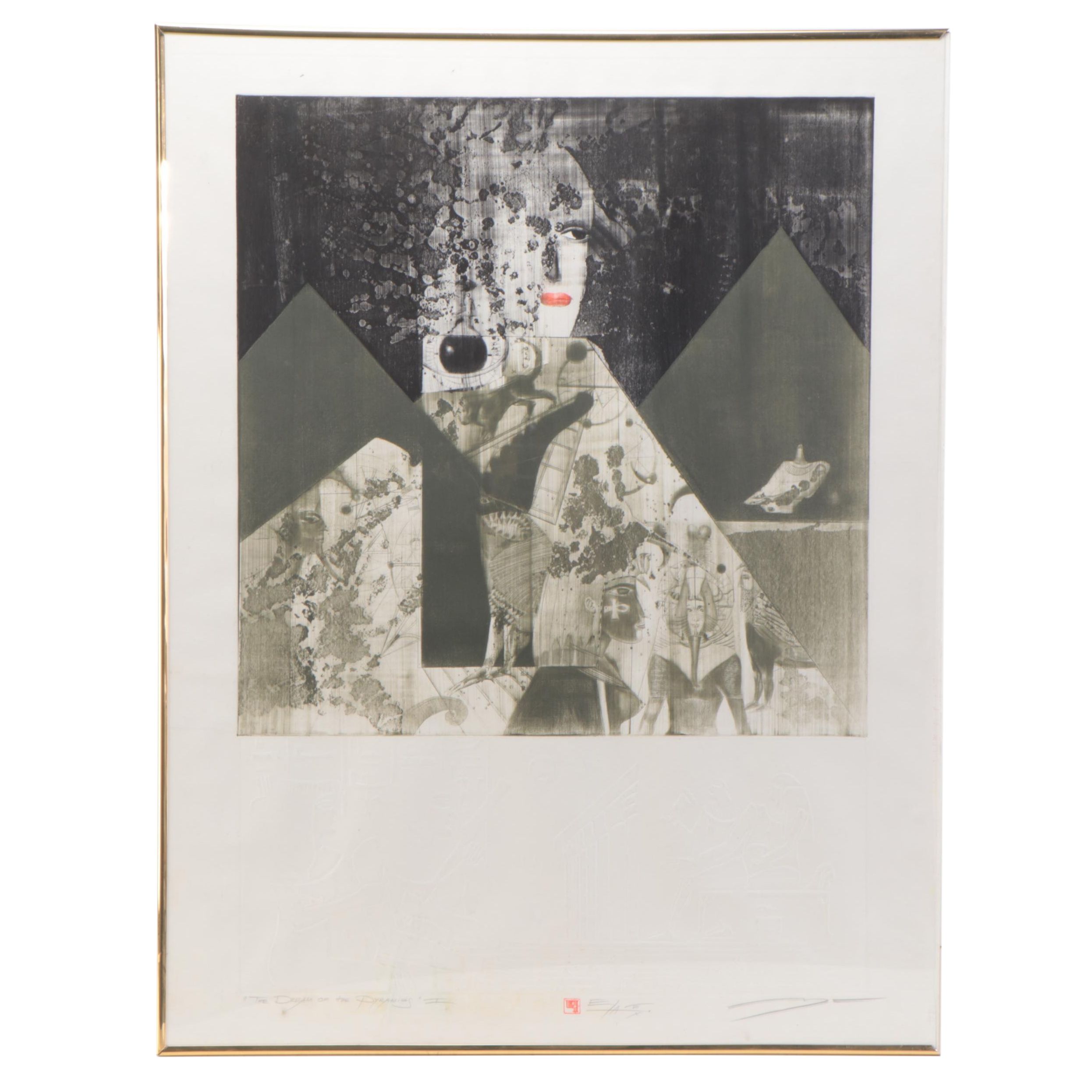 Vladimir Chukich Intaglio "The Dream of the Pyramides I"