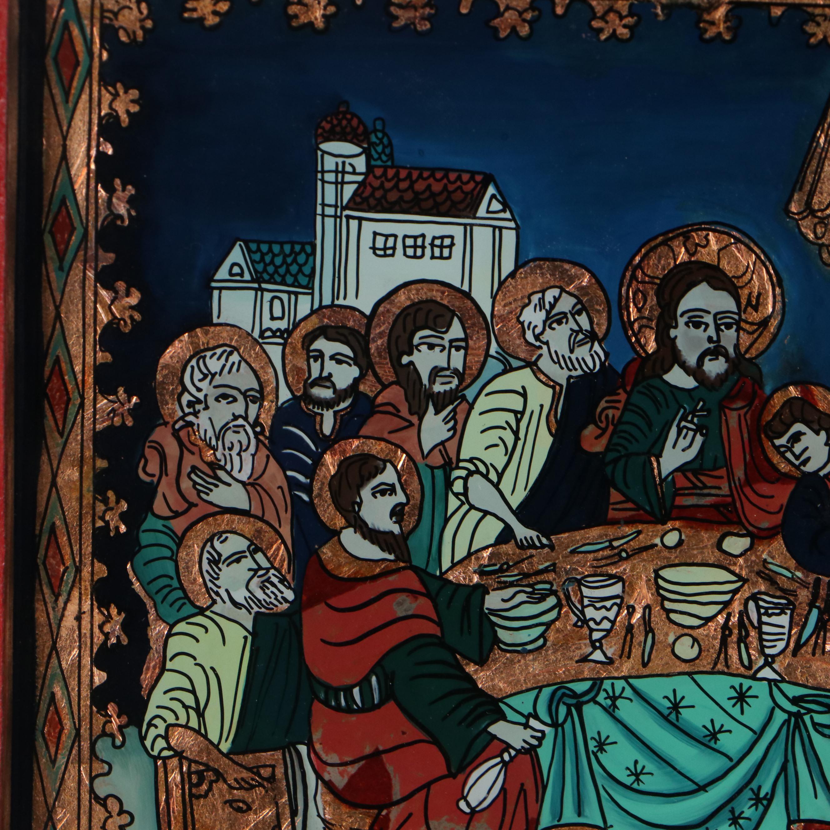 Ioana Corujan Reverse Glass Painting of the Last Supper and Birth of Jesus