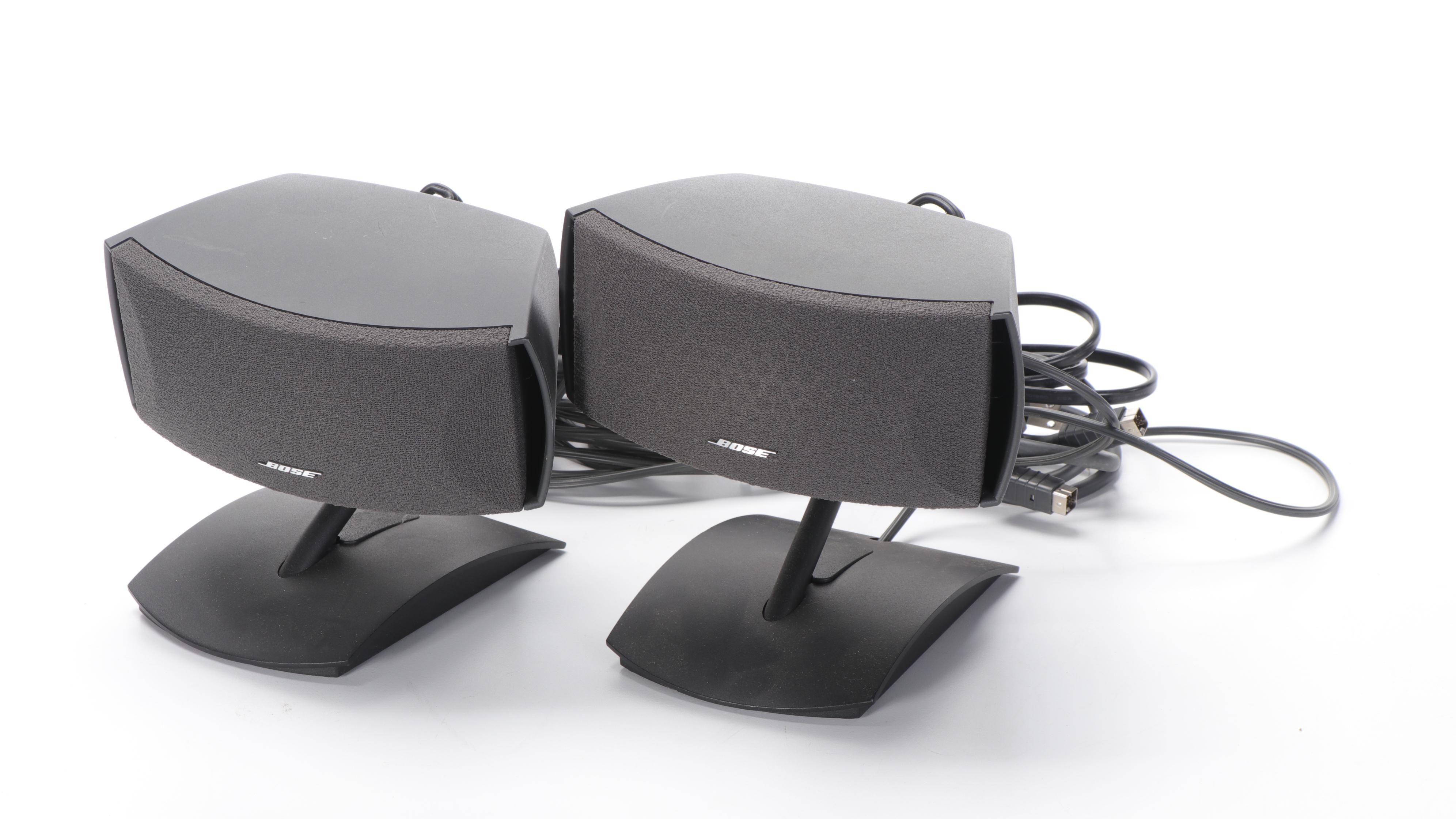 Bose Acoustimass Module, Subwoofer and Speakers