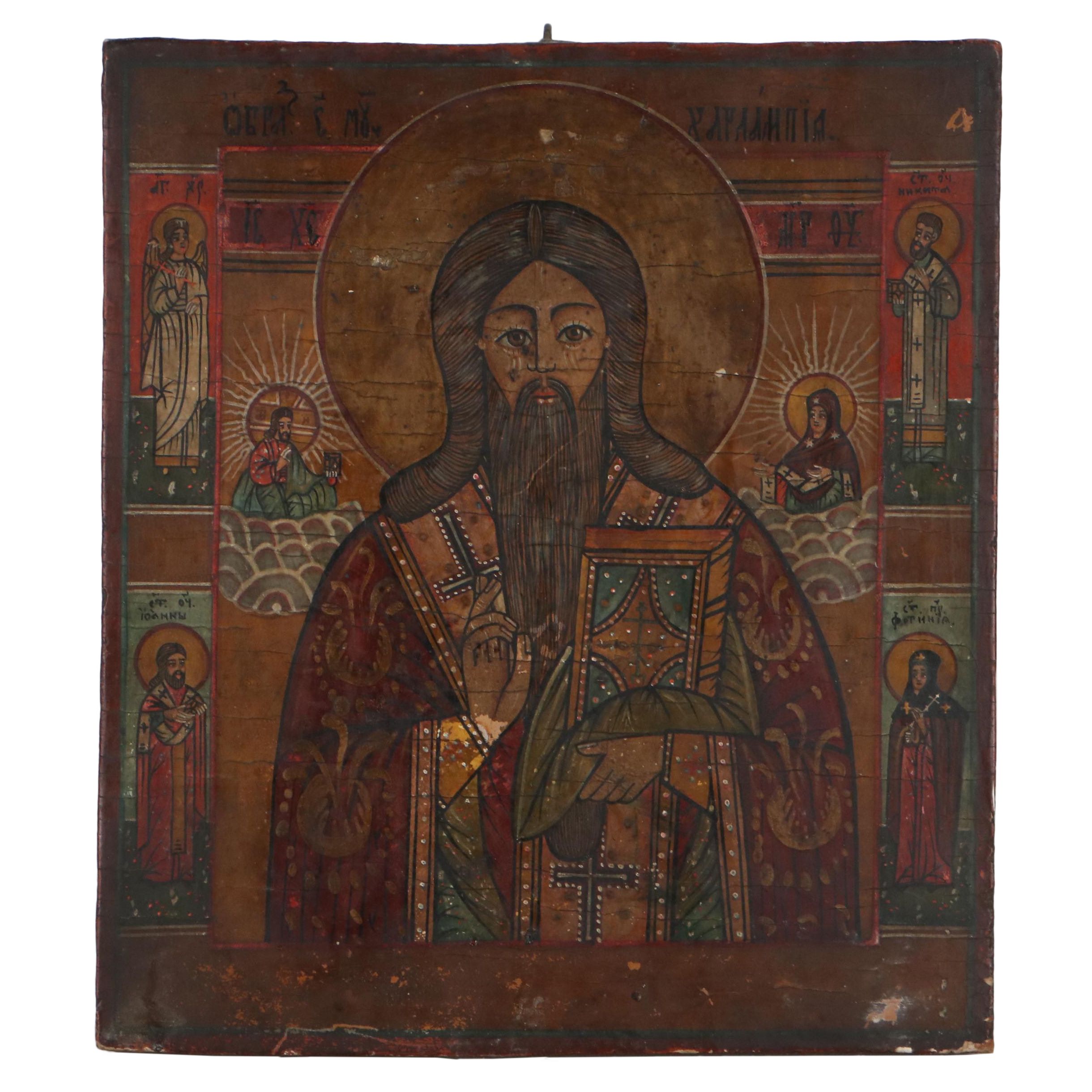 Russian Orthodox Icon of the Christ Pantokrator