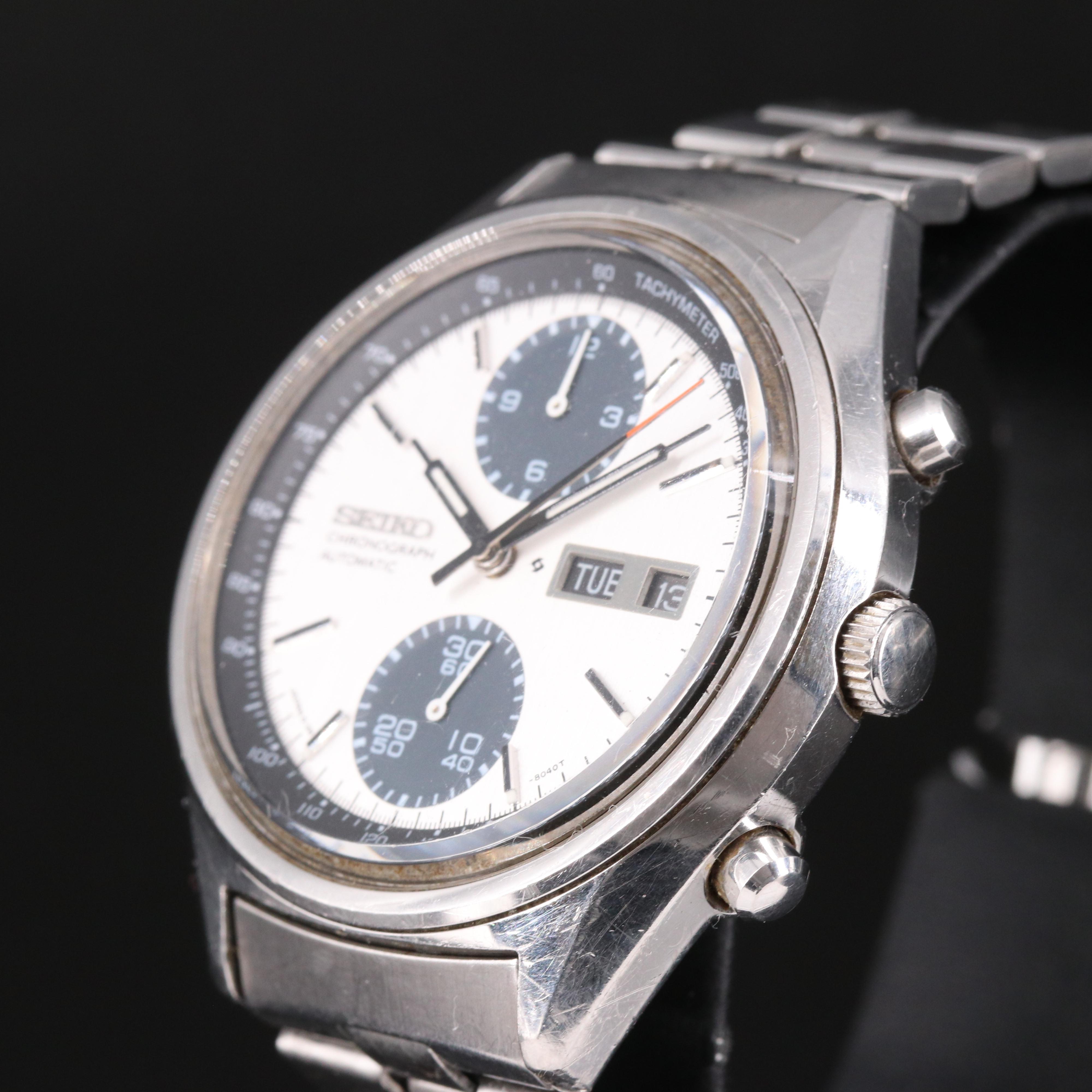 Vintage Seiko Panda Chronograph Watch