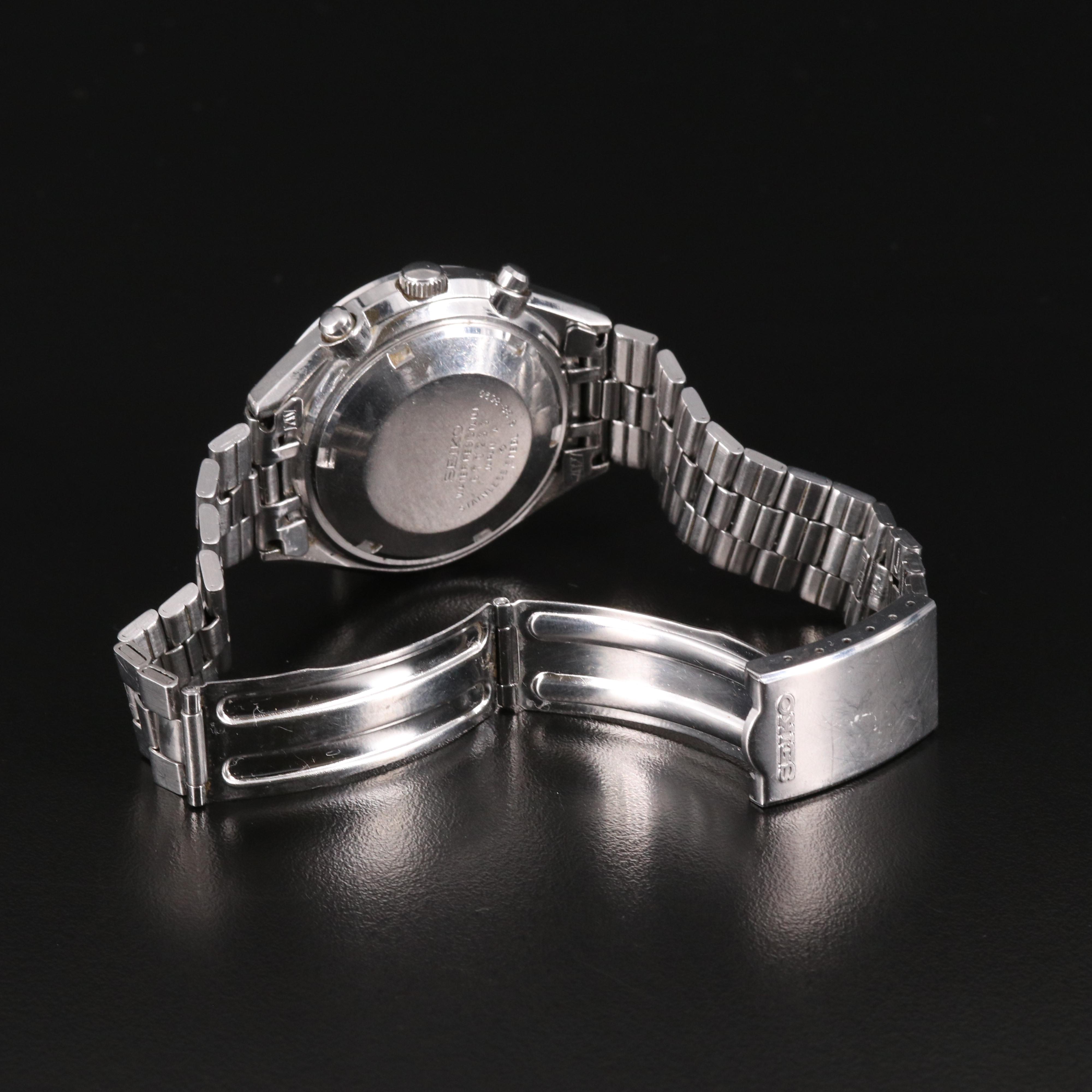 Vintage Seiko Panda Chronograph Watch