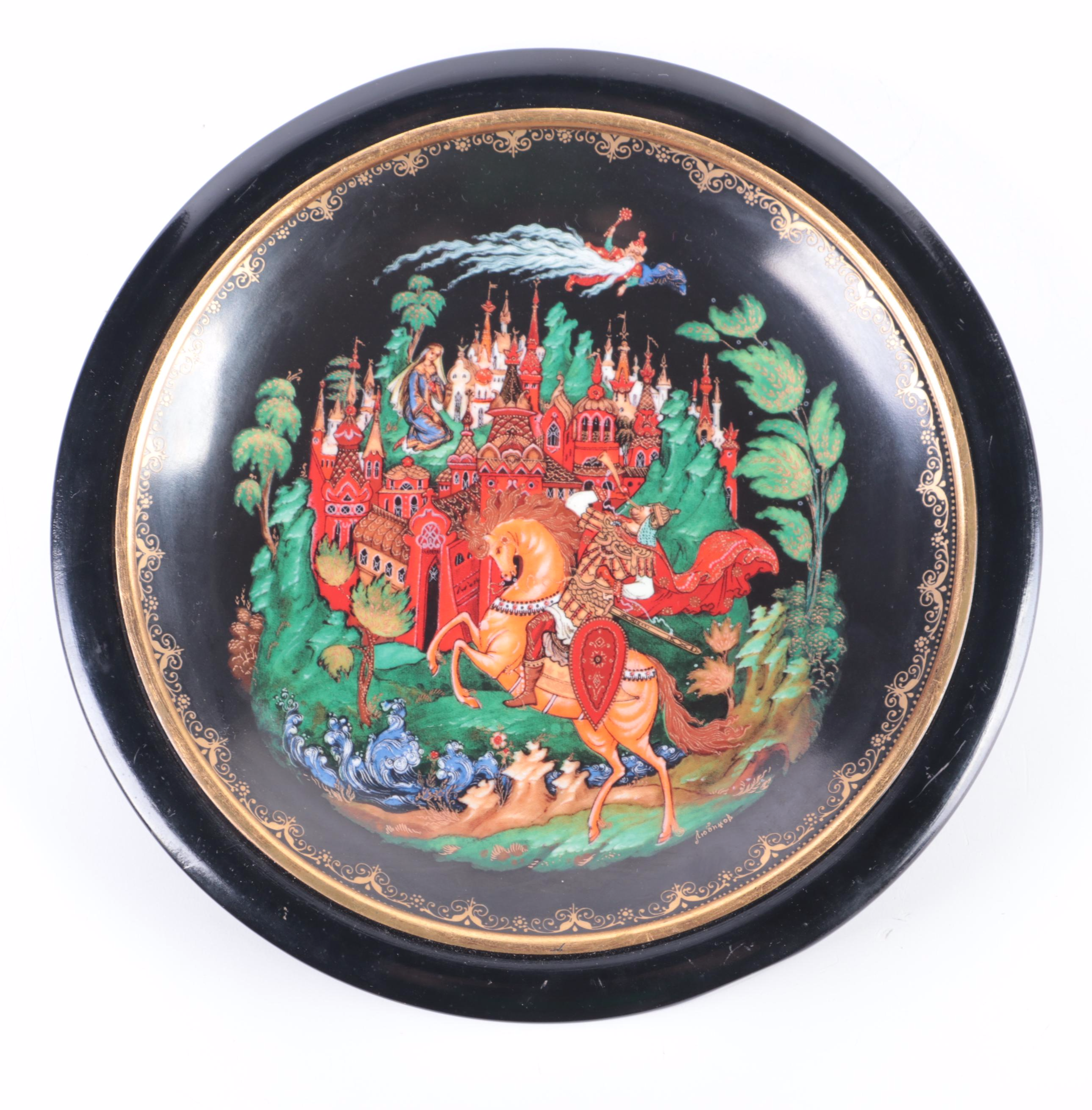 Bradford Exchange "Tianex" Russian Fairy Tale Collector Plates