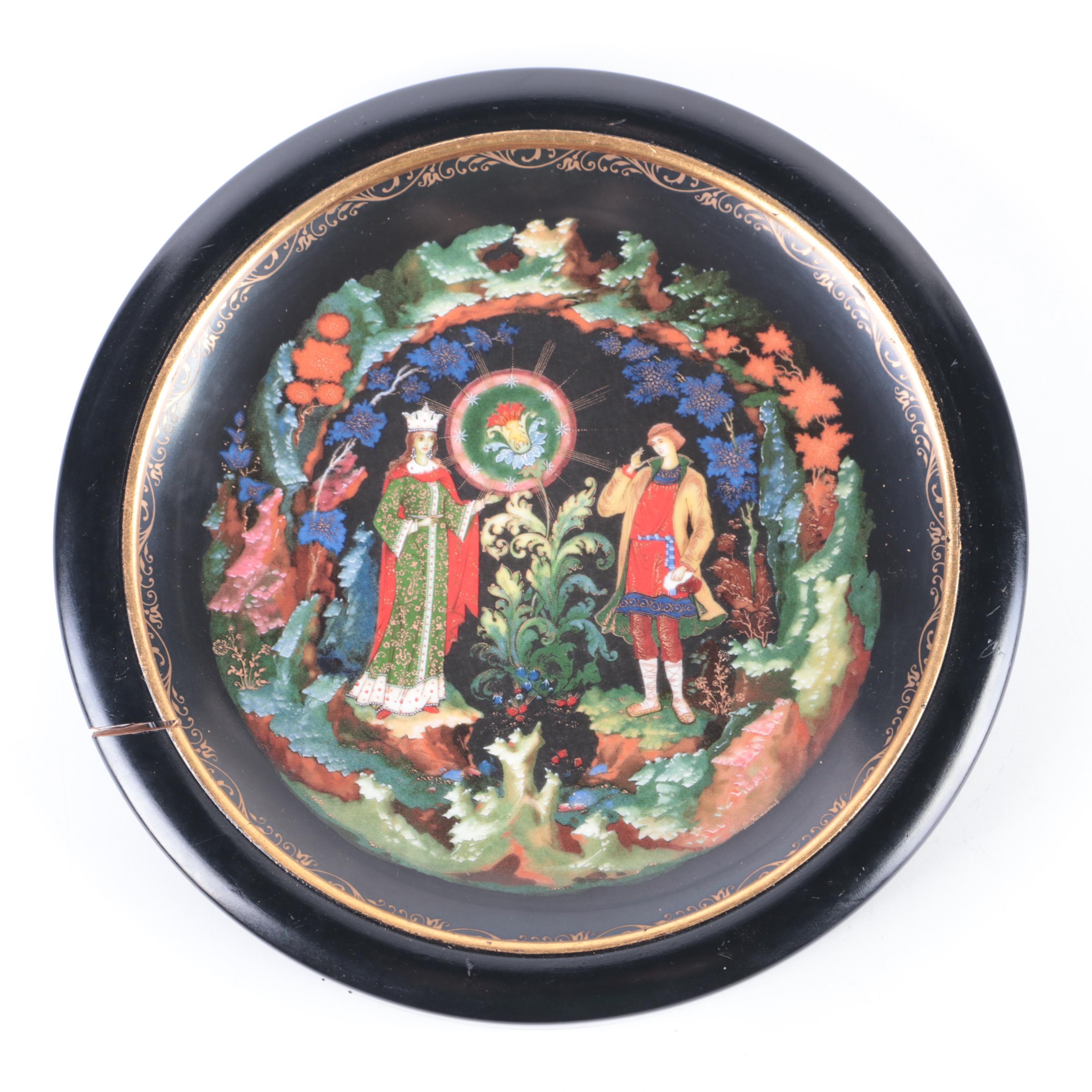 Bradford Exchange "Tianex" Russian Fairy Tale Collector Plates