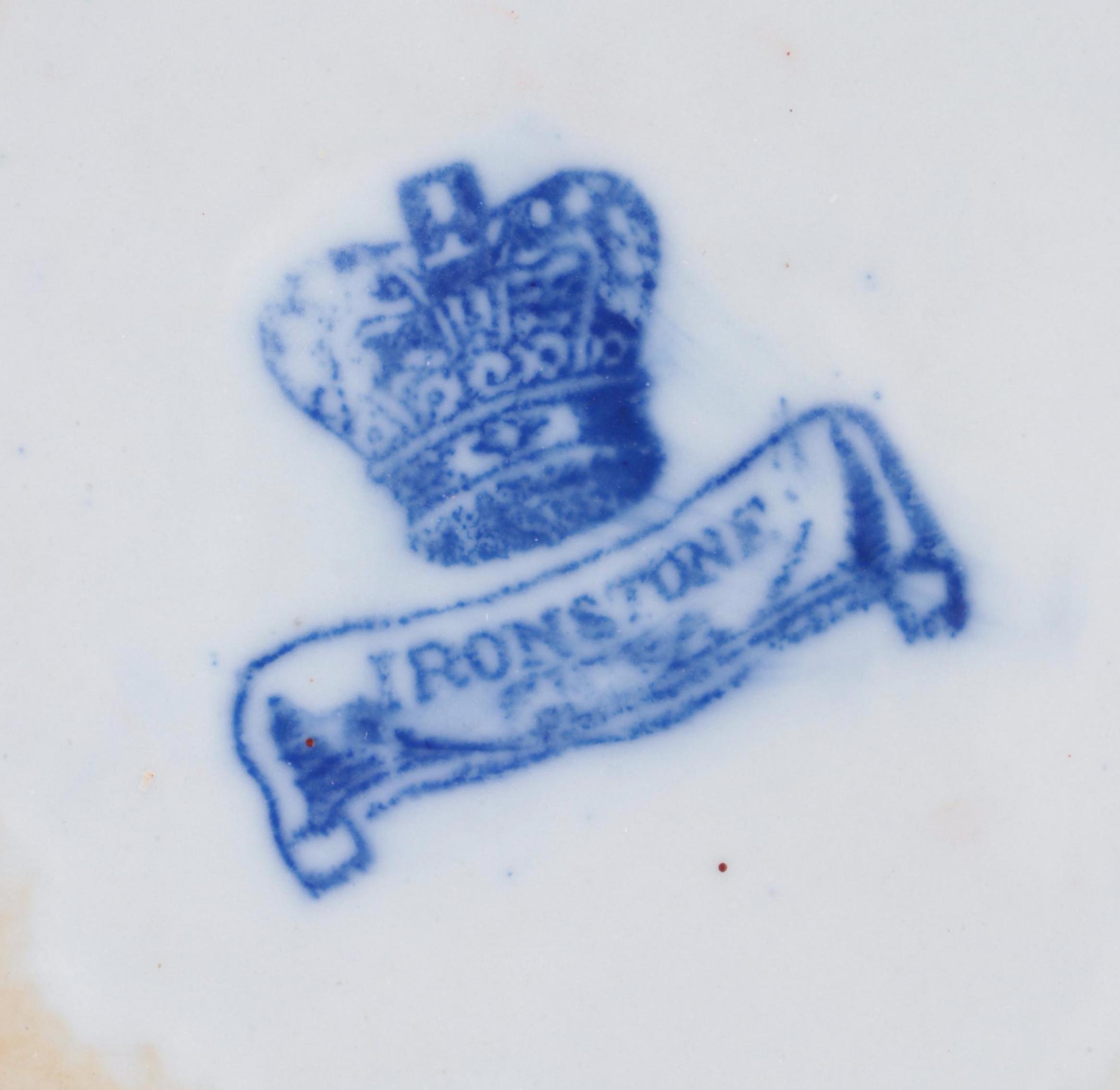 Graduated Hydra Handle Ironstone Jugs, Late 20th Century