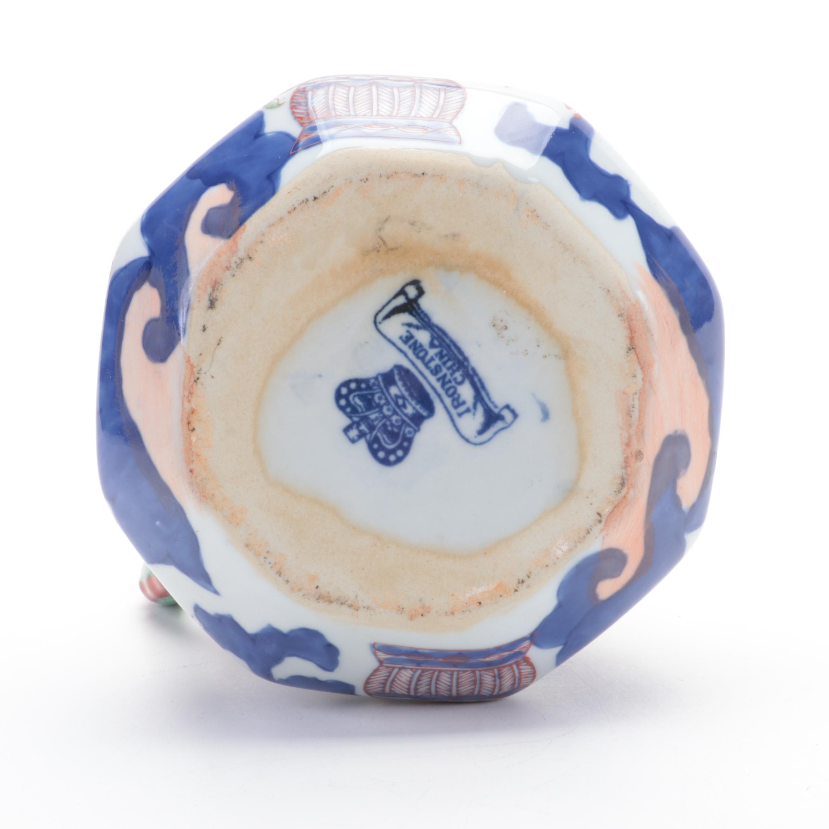 Graduated Hydra Handle Ironstone Jugs, Late 20th Century