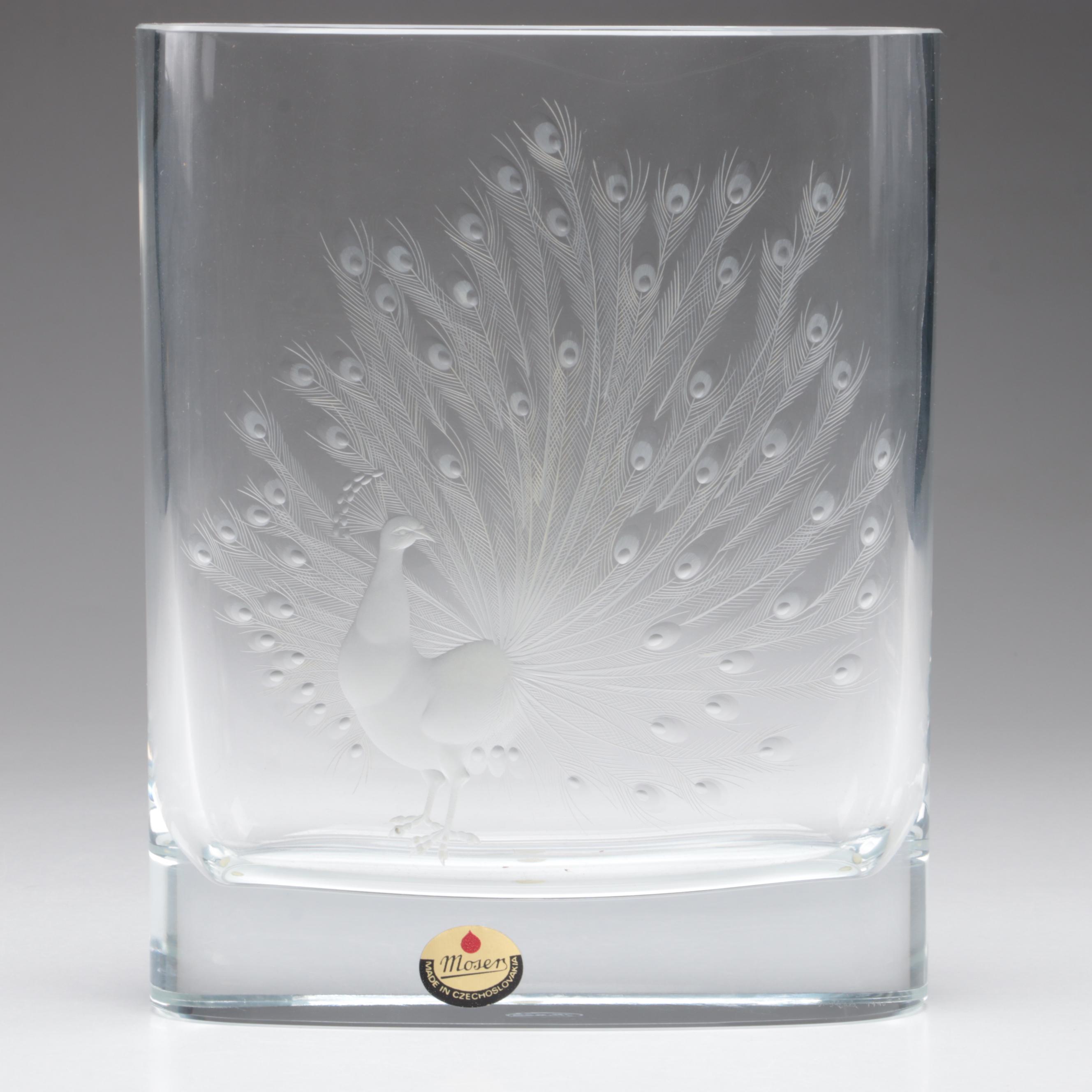Vladimír Skála for Moser Peacock Engraved Bohemian Czech Crystal Vase, 1990