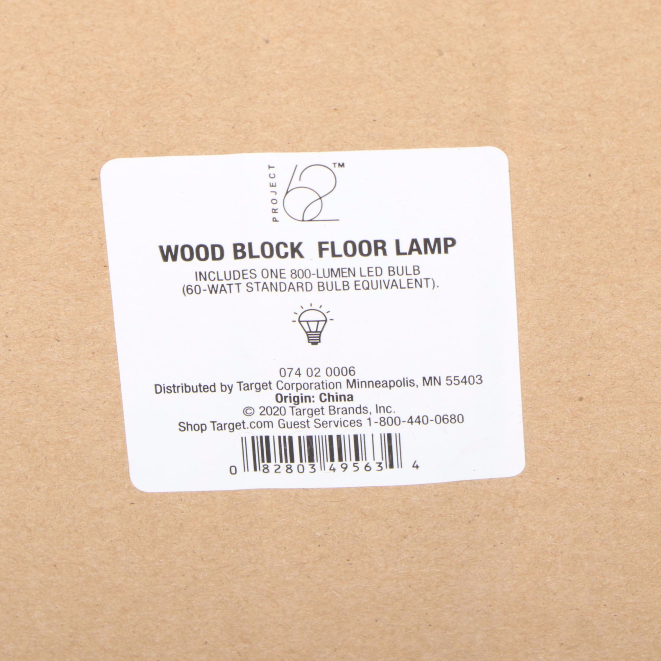 Project 62 Block Wood Etagere Floor Lamp