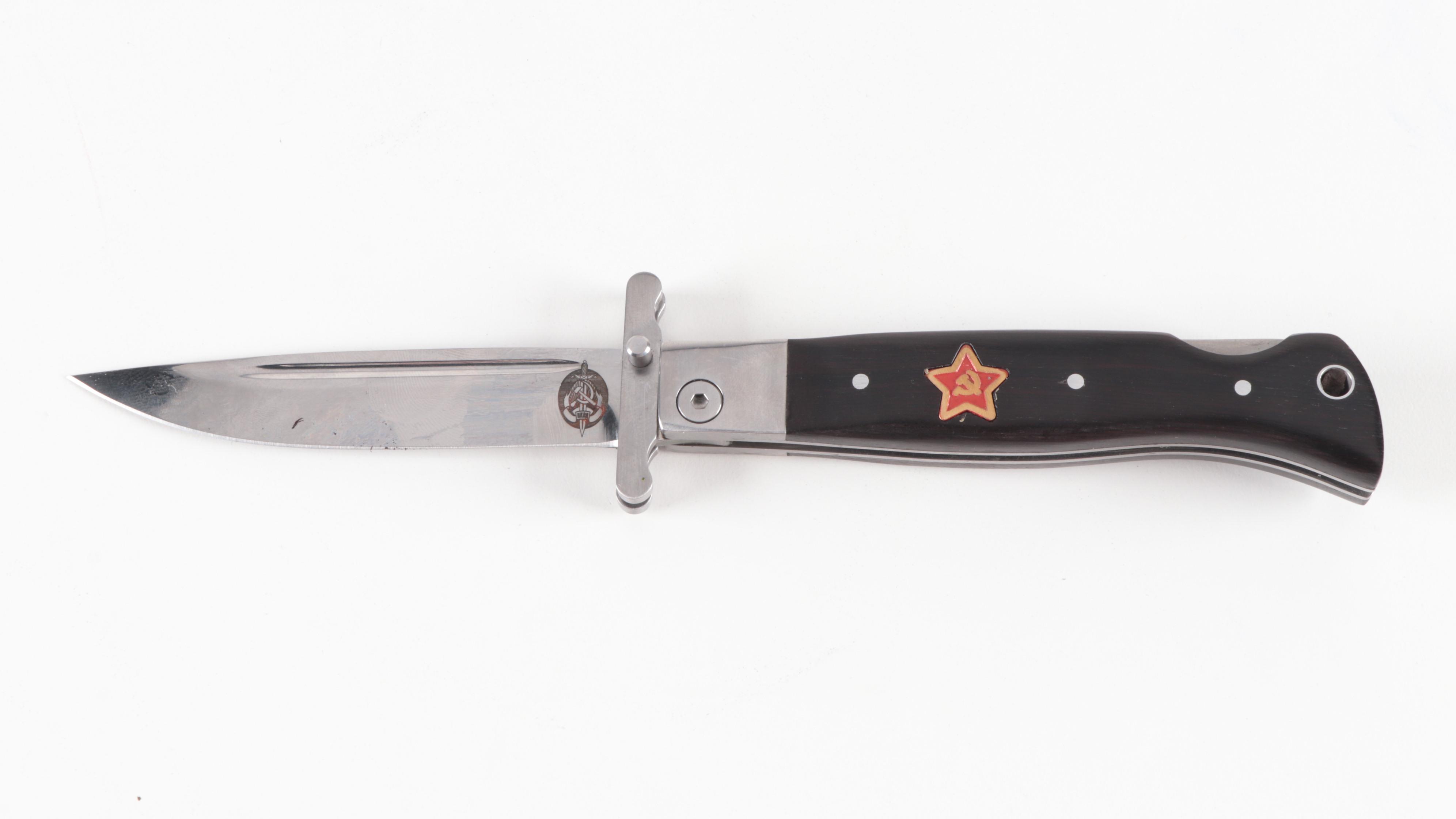 Replica USSR Souvenir Folding Knife With Kissing Crane Stiletto Knife