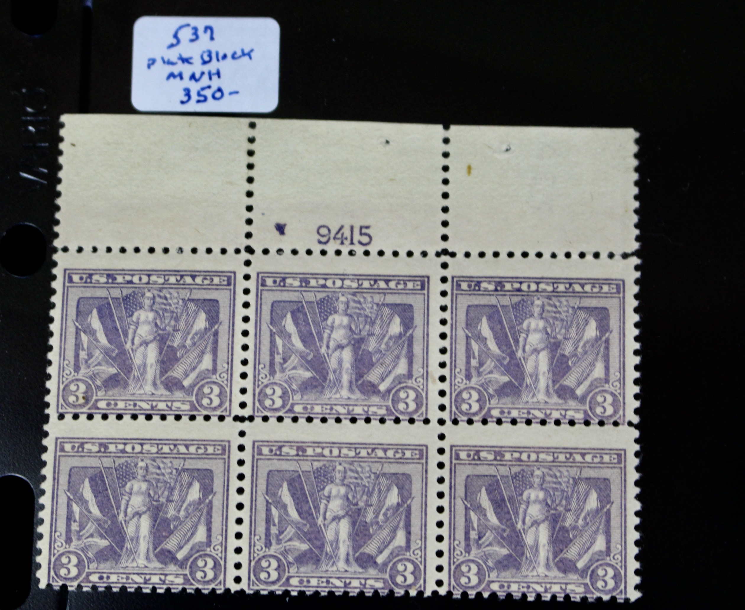 Group of Six Early U.S. Stamp Blocks Including Scott #370