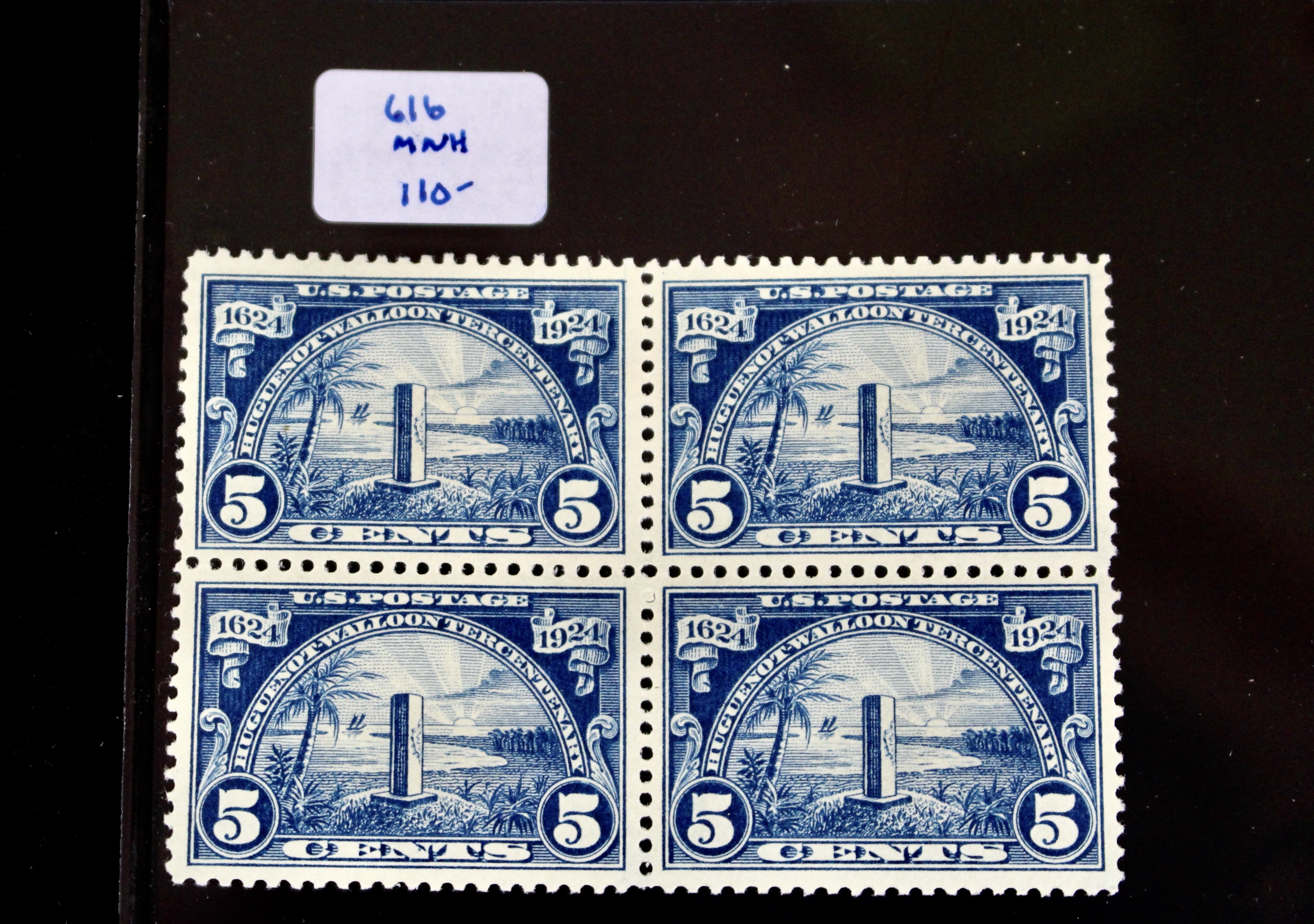 Group of Six Early U.S. Stamp Blocks Including Scott #370
